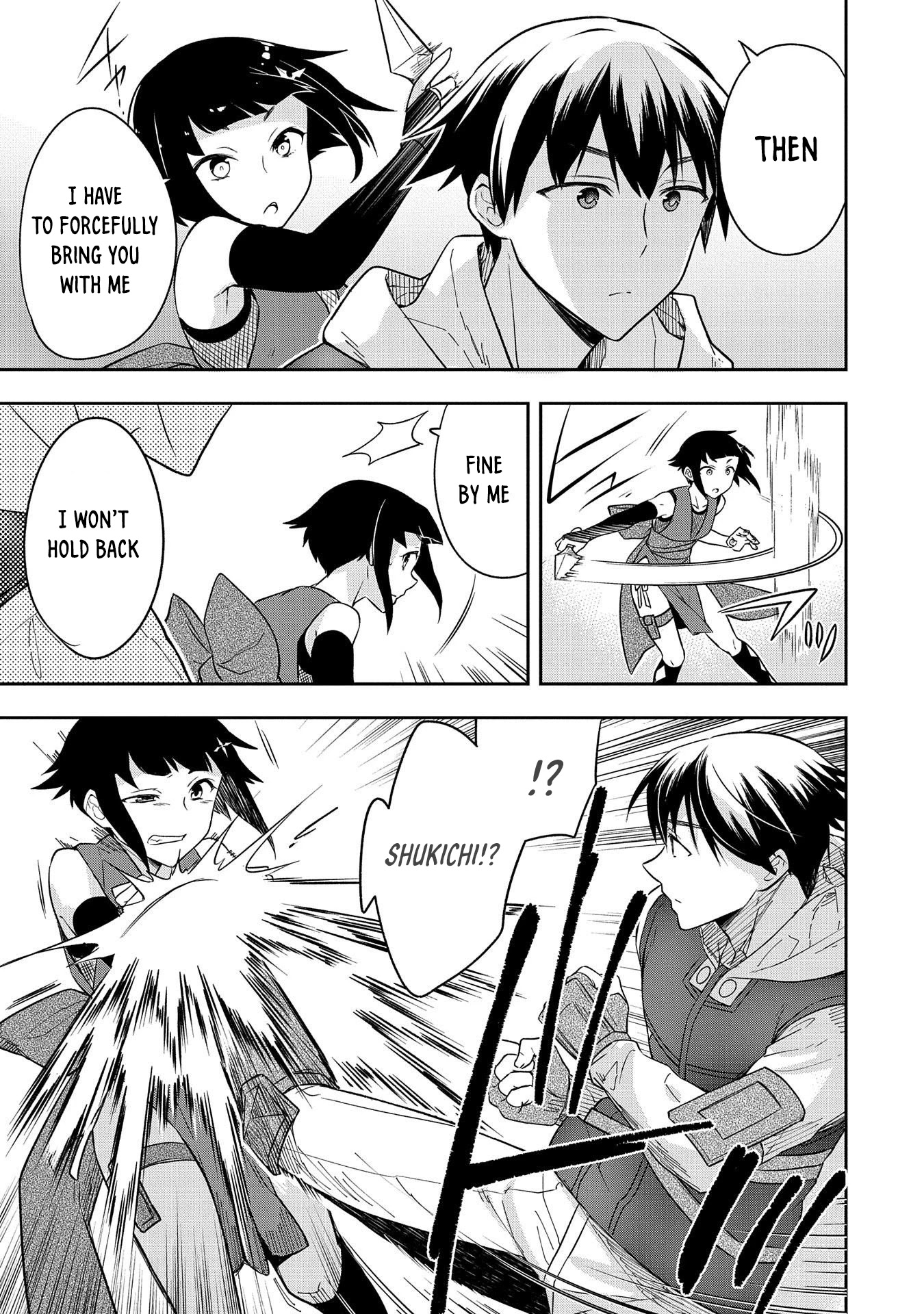 The Hero Who Has No Class. I Don’t Need Any Skills, It’s Okay Chapter 27 - Page 11