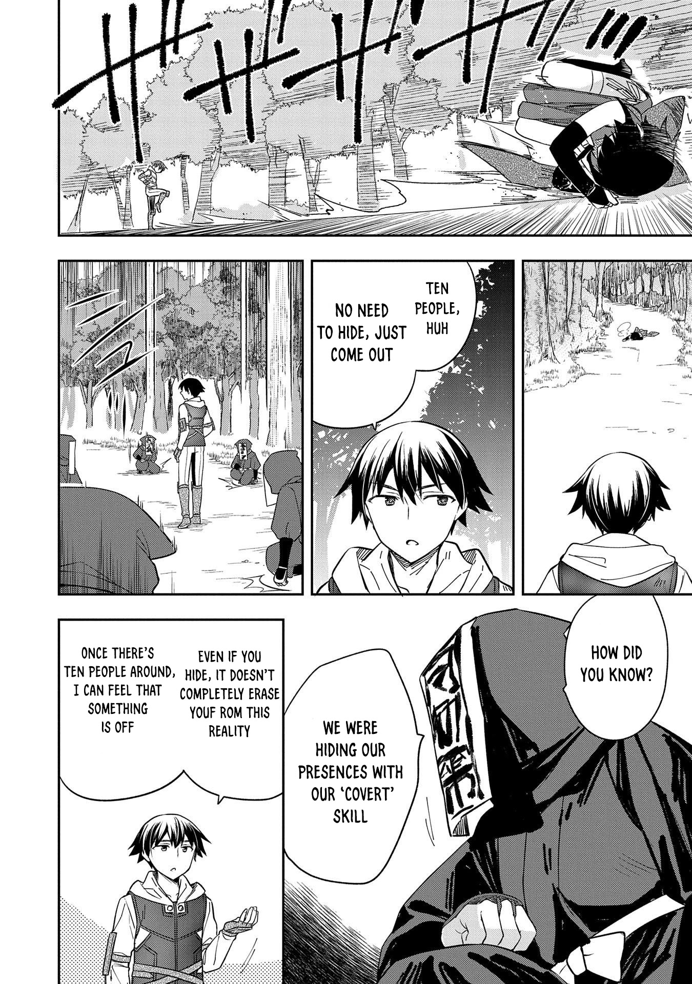 The Hero Who Has No Class. I Don’t Need Any Skills, It’s Okay Chapter 27 - Page 12