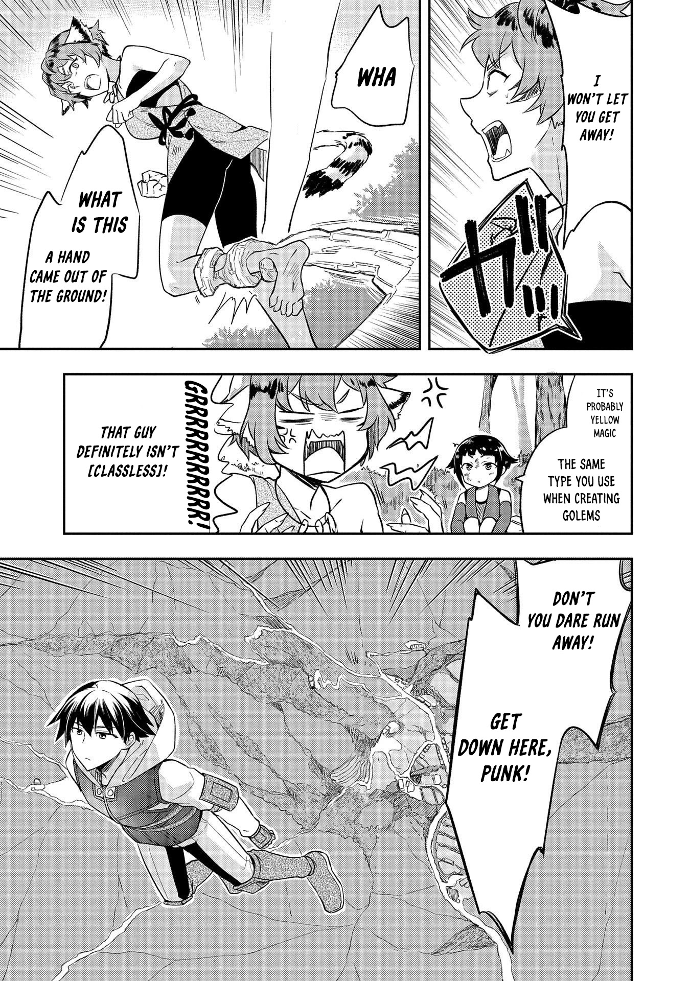 The Hero Who Has No Class. I Don’t Need Any Skills, It’s Okay Chapter 27 - Page 23