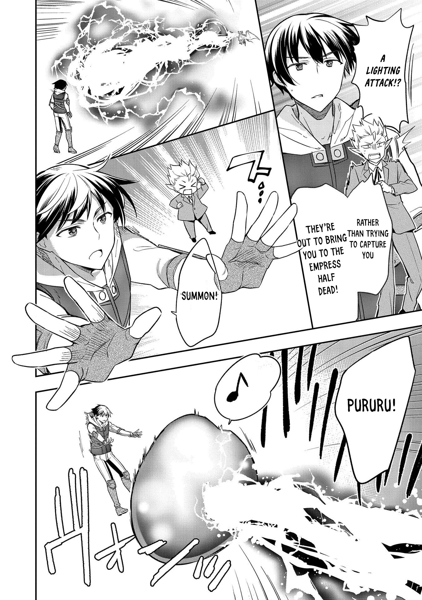 The Hero Who Has No Class. I Don’t Need Any Skills, It’s Okay Chapter 27 - Page 26