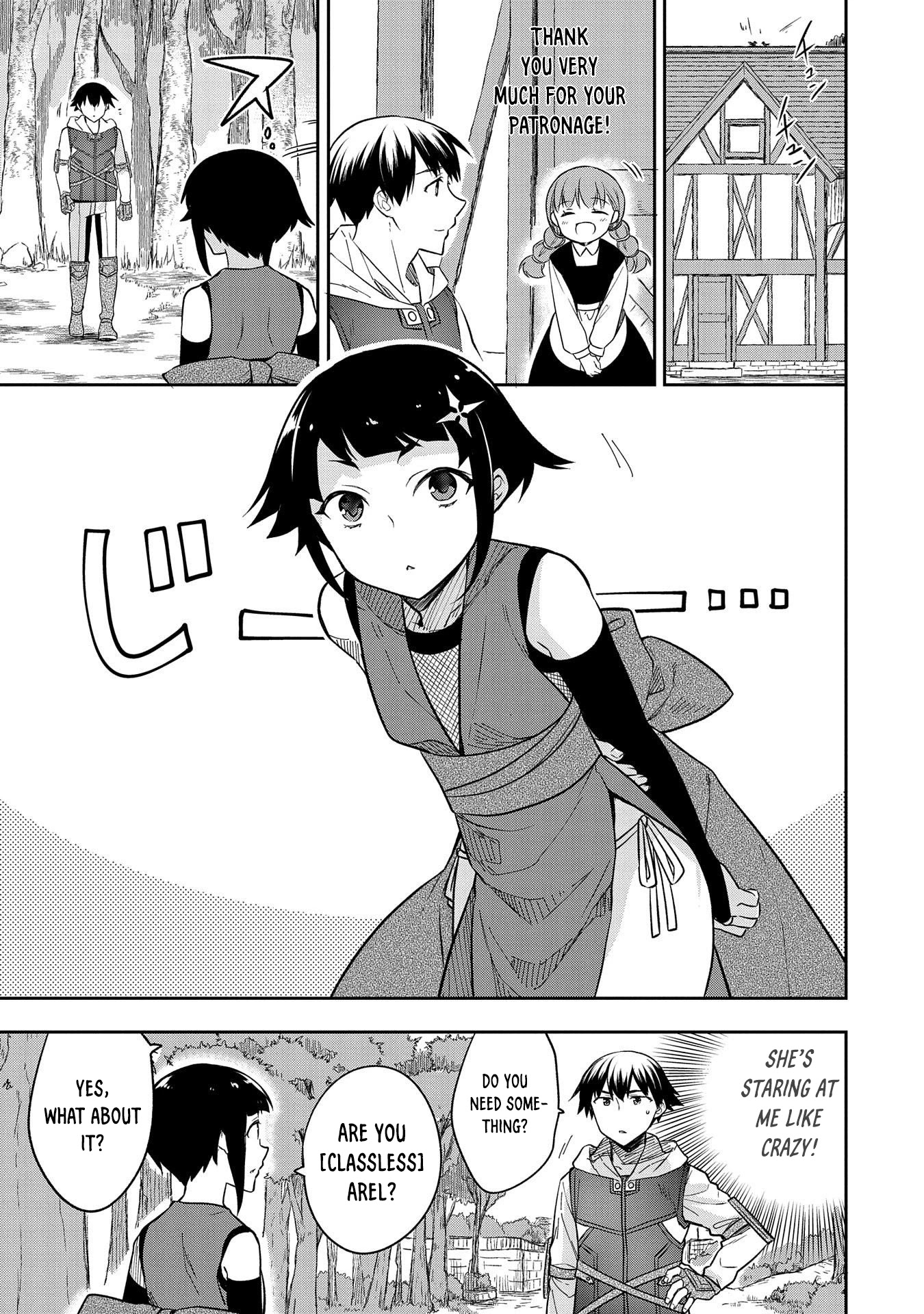 The Hero Who Has No Class. I Don’t Need Any Skills, It’s Okay Chapter 27 - Page 9