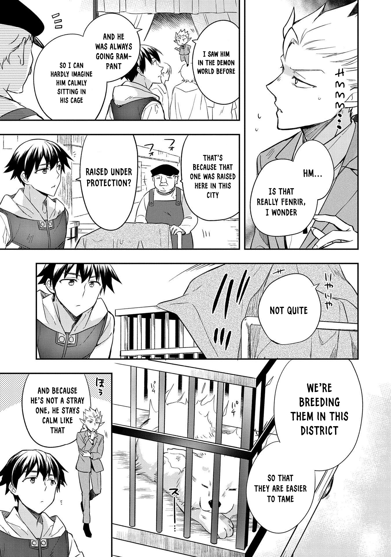 The Hero Who Has No Class. I Don’t Need Any Skills, It’s Okay Chapter 28 - Page 26