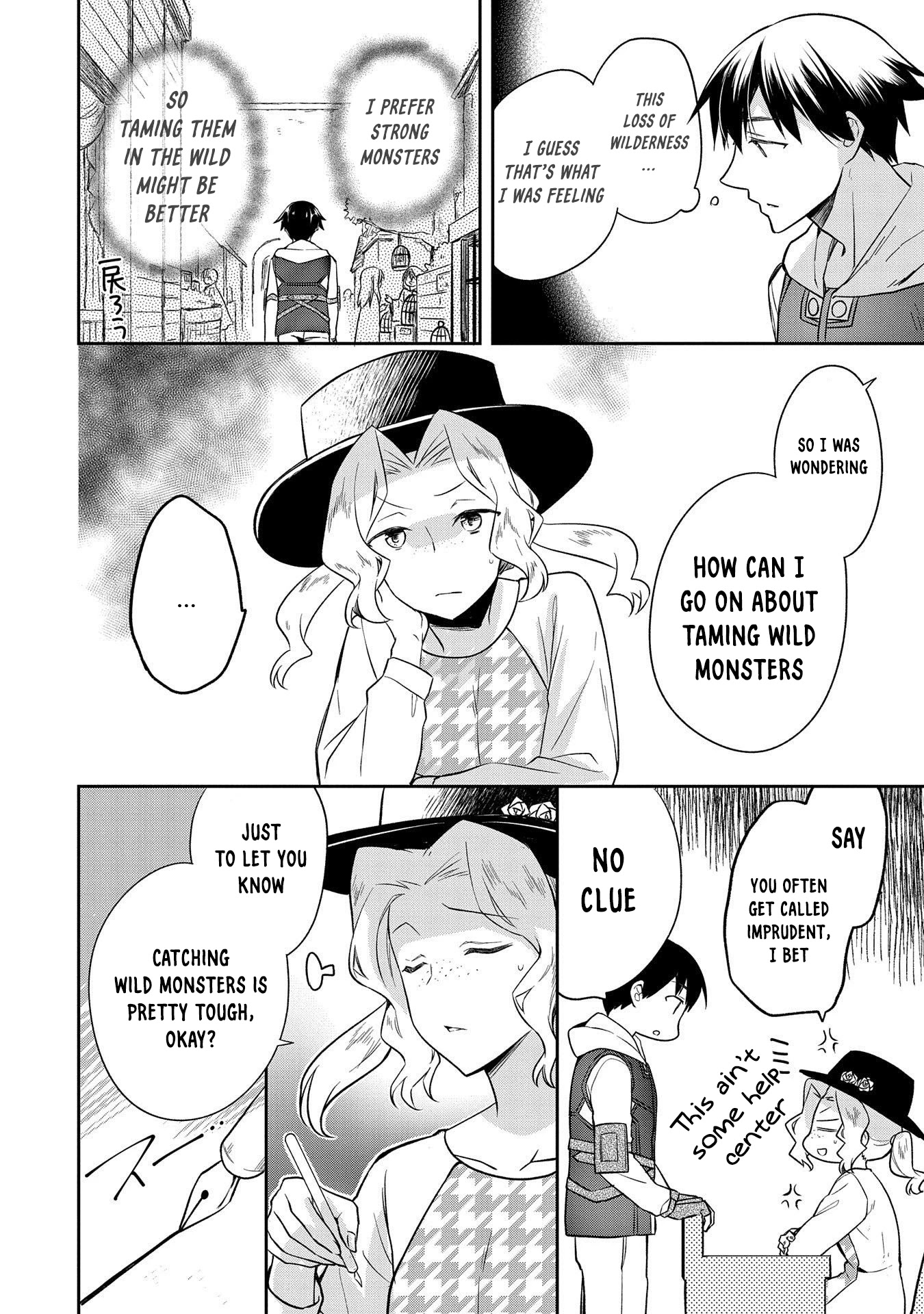 The Hero Who Has No Class. I Don’t Need Any Skills, It’s Okay Chapter 28 - Page 27