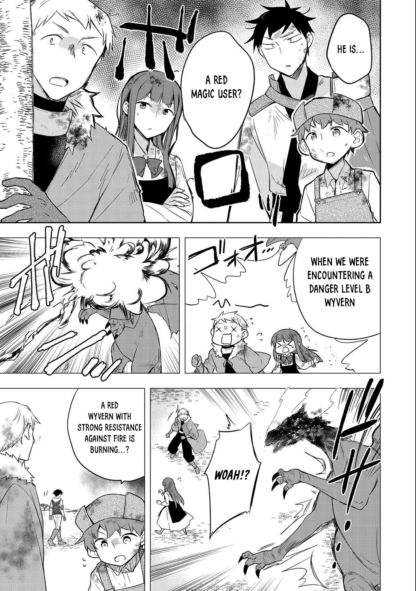 The Hero Who Has No Class. I Don’t Need Any Skills, It’s Okay Chapter 29 - Page 17