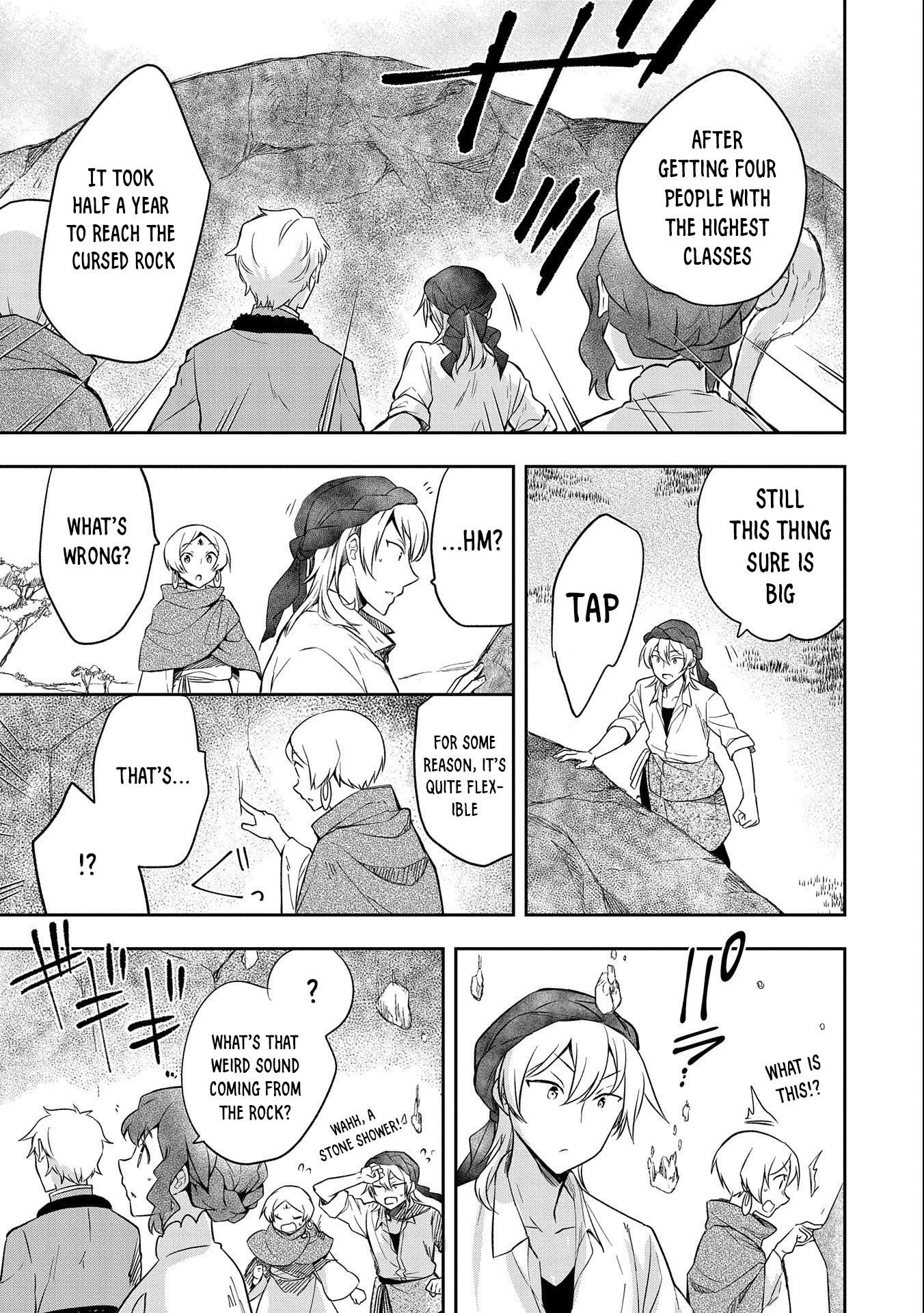 The Hero Who Has No Class. I Don’t Need Any Skills, It’s Okay Chapter 29 - Page 23