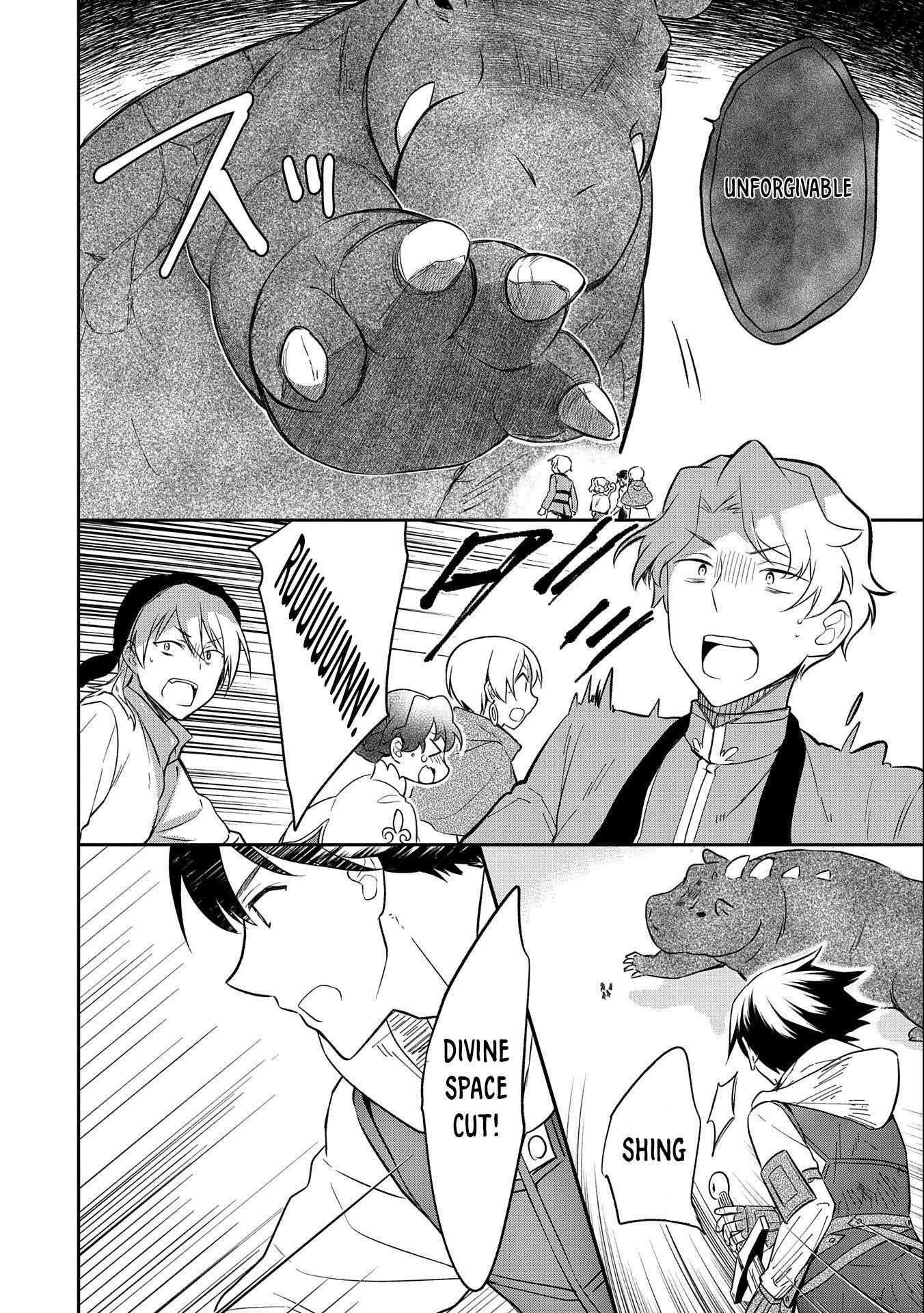 The Hero Who Has No Class. I Don’t Need Any Skills, It’s Okay Chapter 29 - Page 30