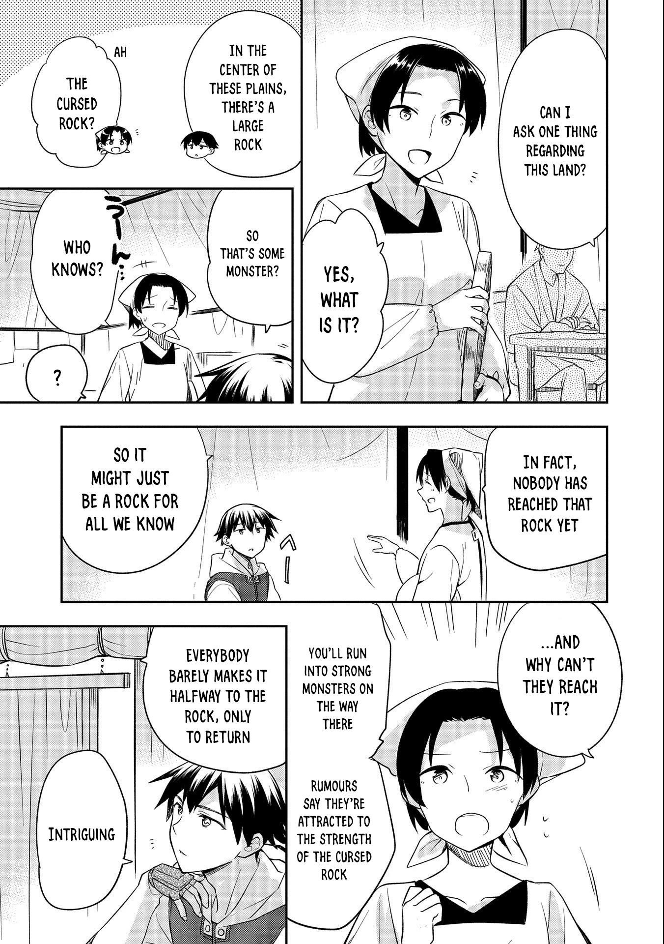 The Hero Who Has No Class. I Don’t Need Any Skills, It’s Okay Chapter 29 - Page 5