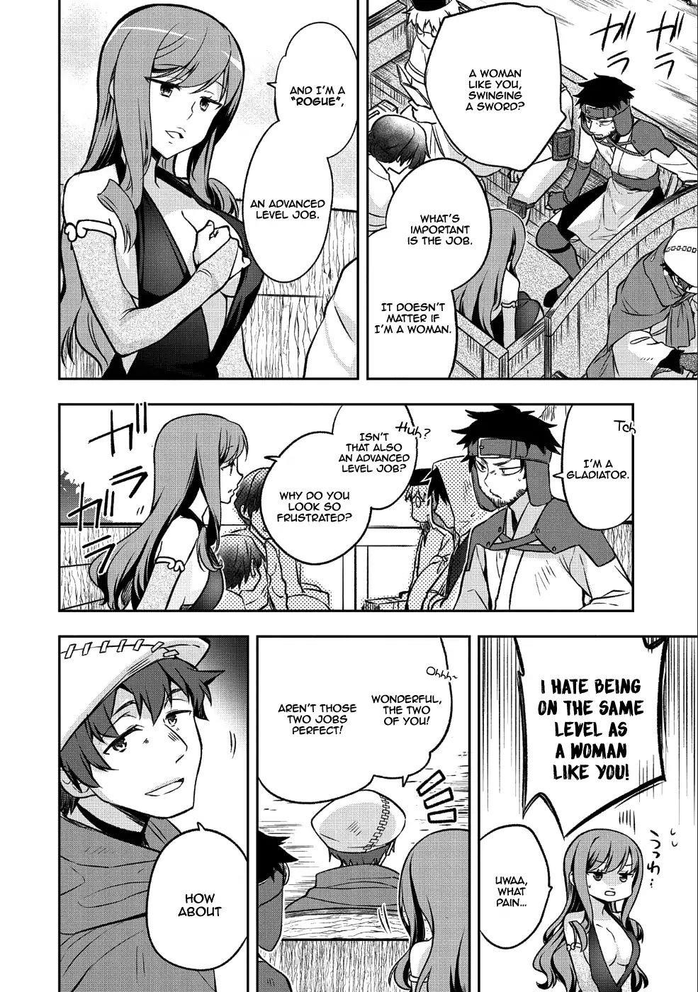 The Hero Who Has No Class. I Don’t Need Any Skills, It’s Okay Chapter 3 - Page 16