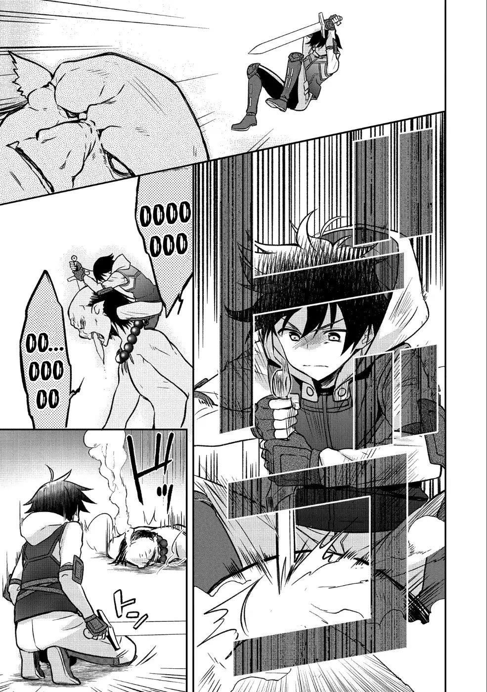 The Hero Who Has No Class. I Don’t Need Any Skills, It’s Okay Chapter 3 - Page 23