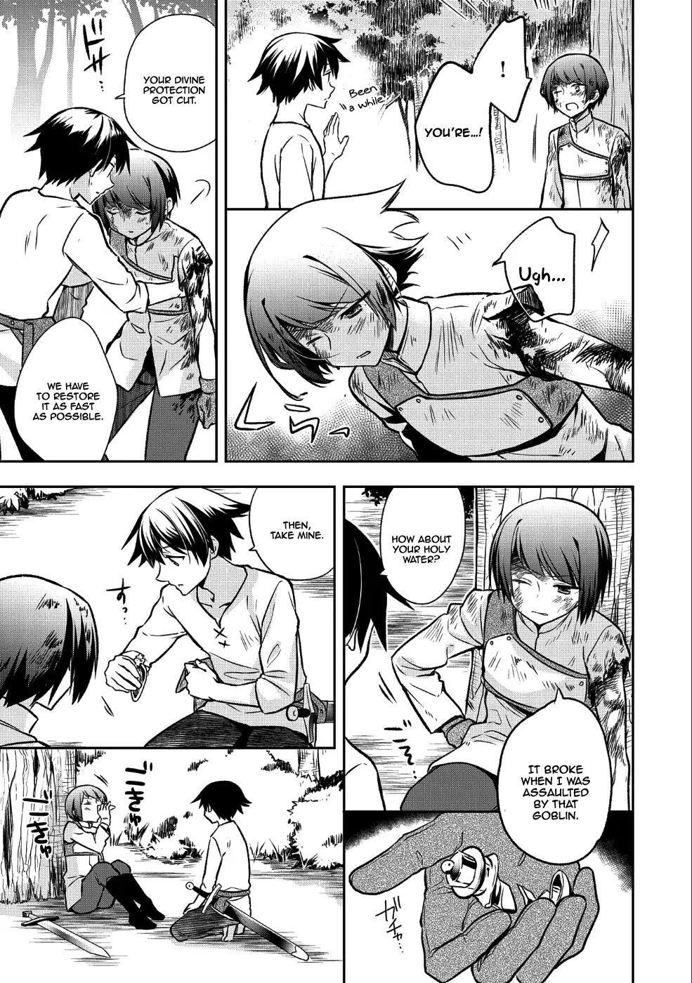 The Hero Who Has No Class. I Don’t Need Any Skills, It’s Okay Chapter 3 - Page 3