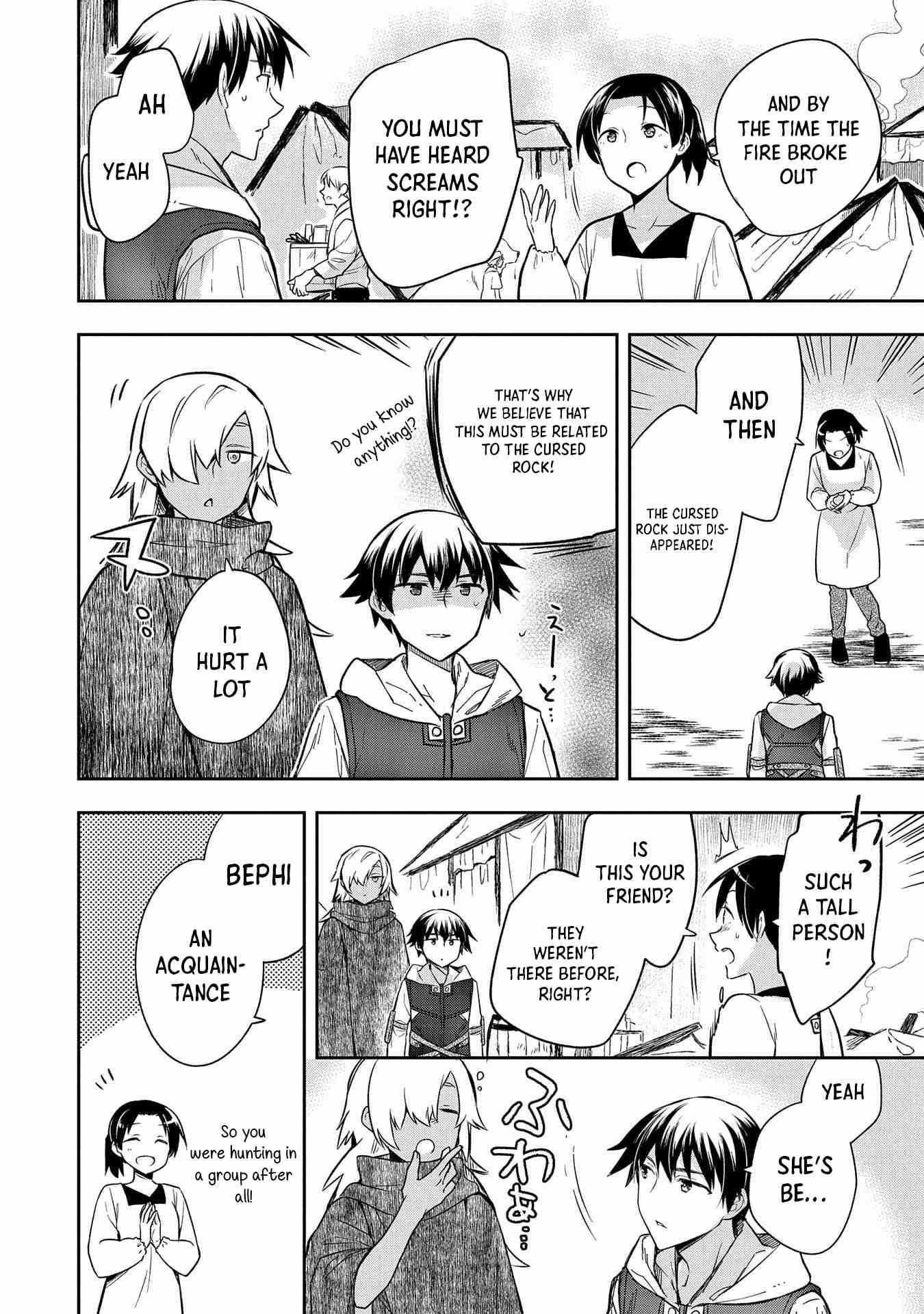 The Hero Who Has No Class. I Don’t Need Any Skills, It’s Okay Chapter 30 - Page 18