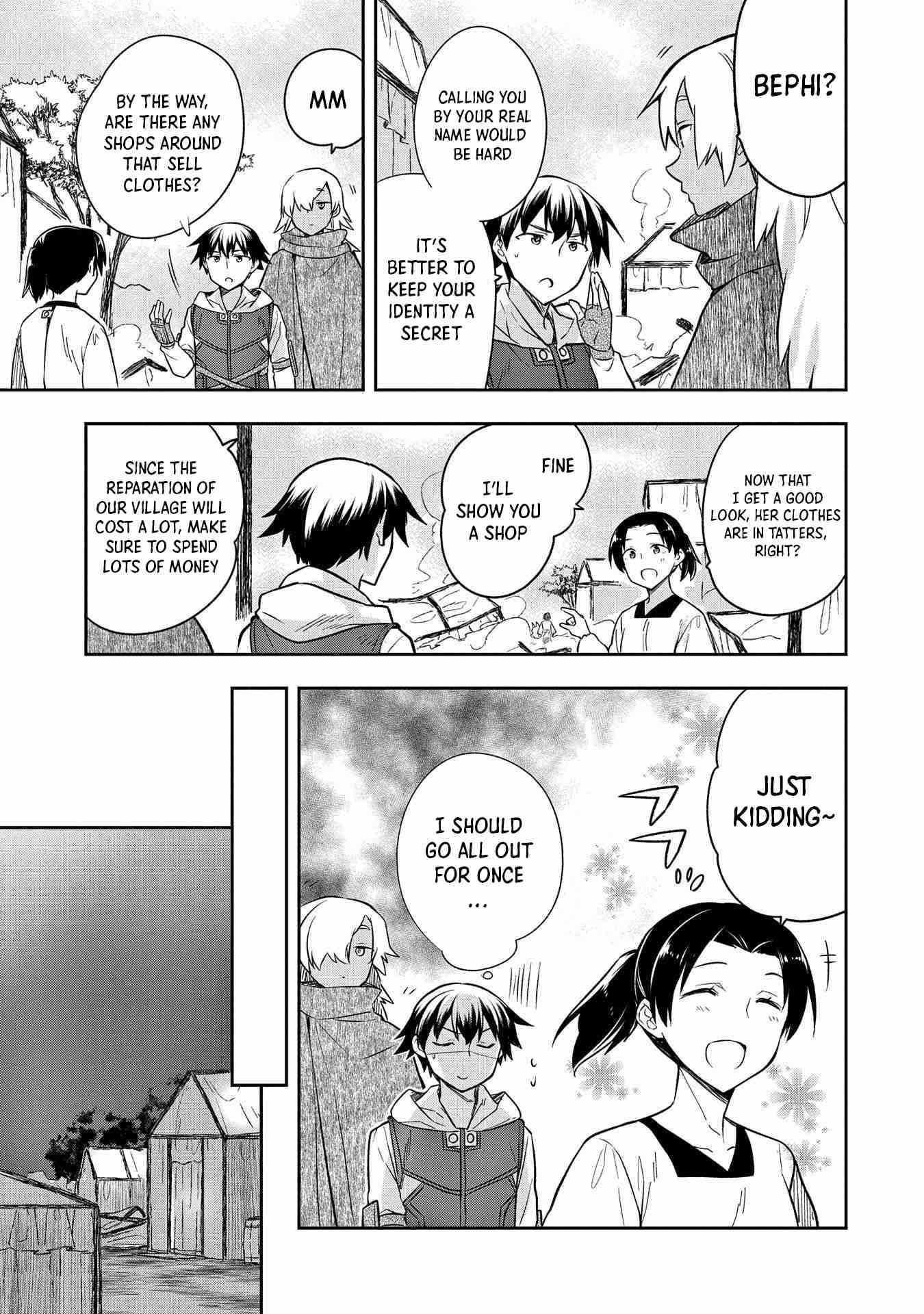 The Hero Who Has No Class. I Don’t Need Any Skills, It’s Okay Chapter 30 - Page 19