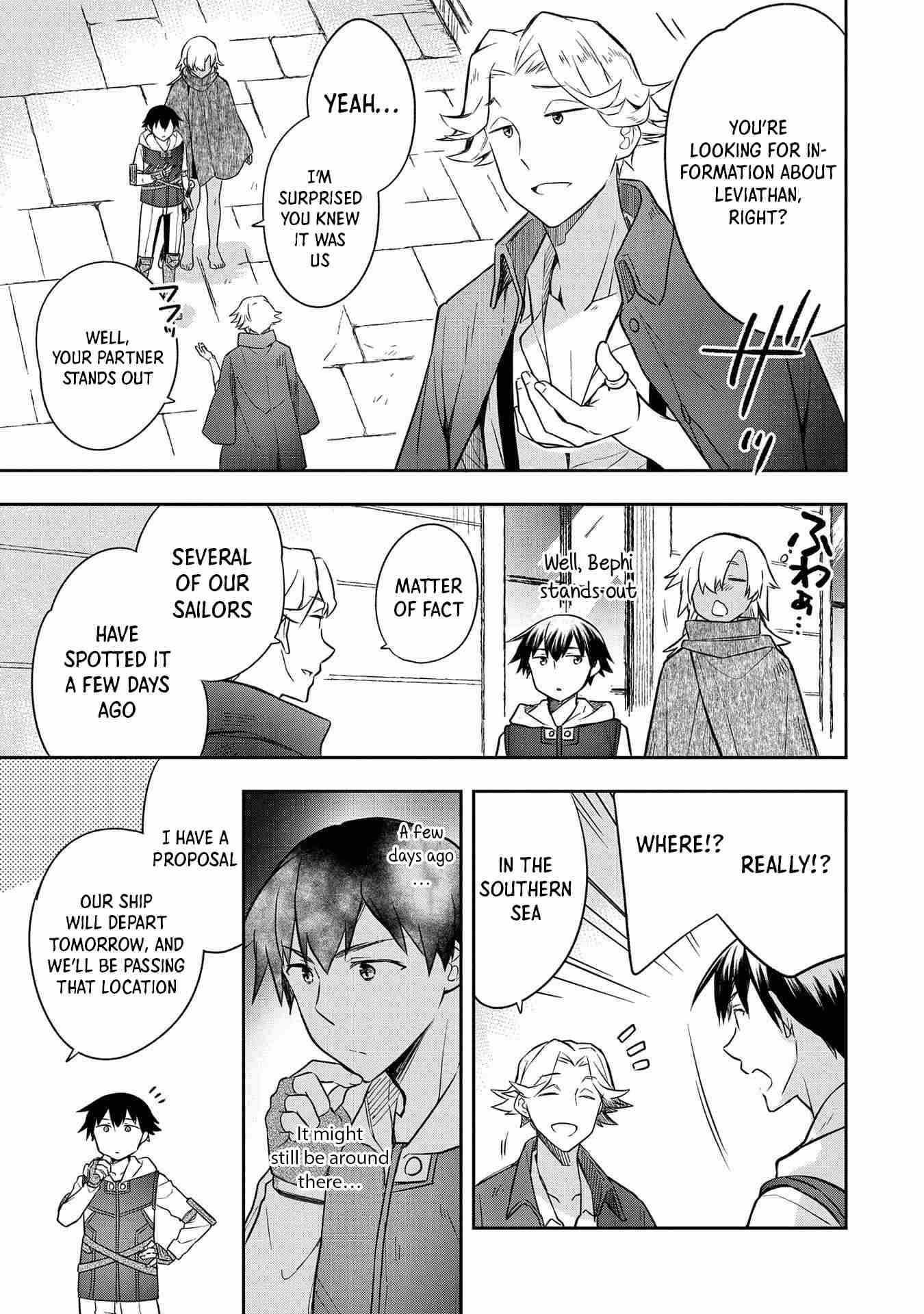 The Hero Who Has No Class. I Don’t Need Any Skills, It’s Okay Chapter 30 - Page 25