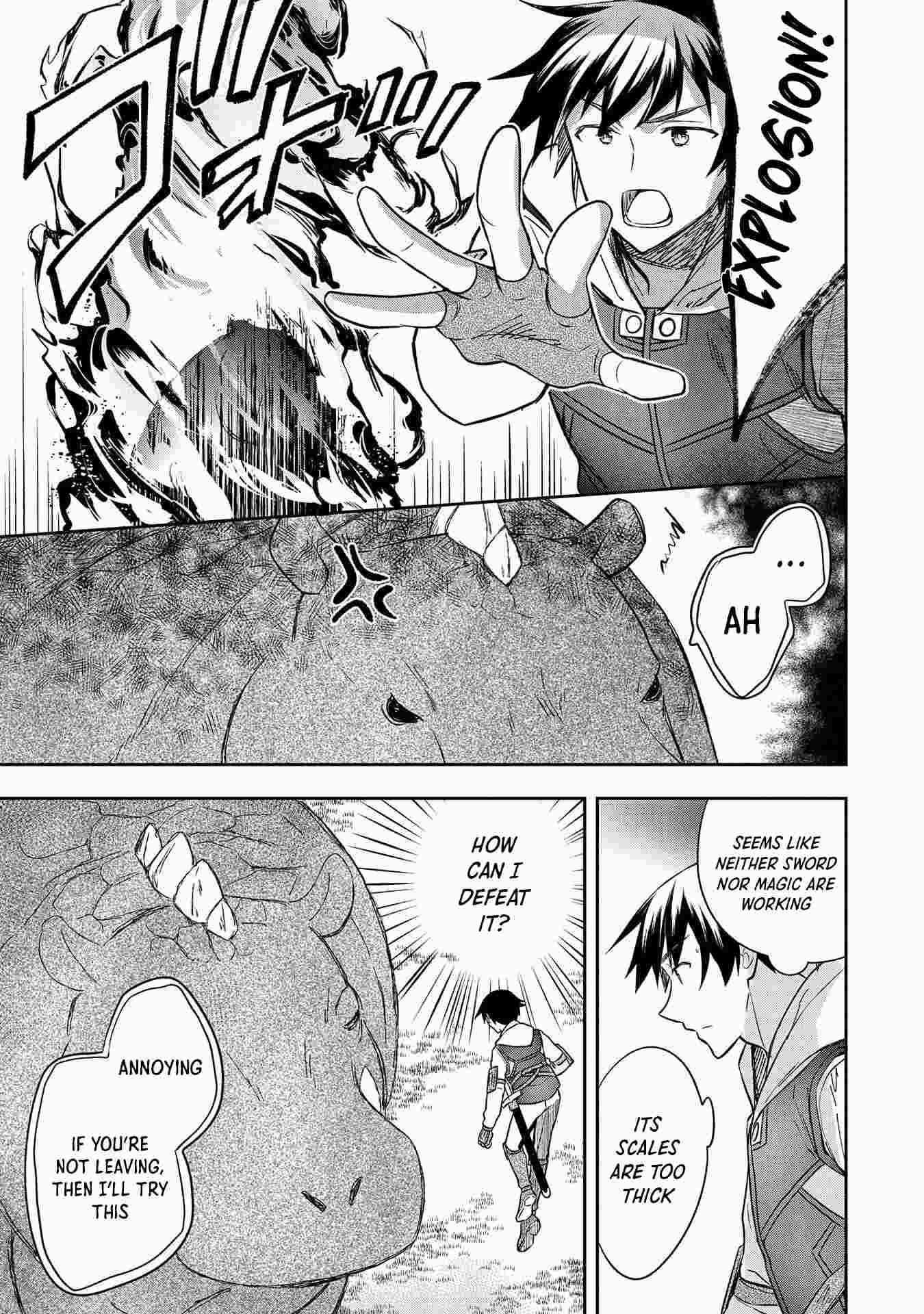 The Hero Who Has No Class. I Don’t Need Any Skills, It’s Okay Chapter 30 - Page 7