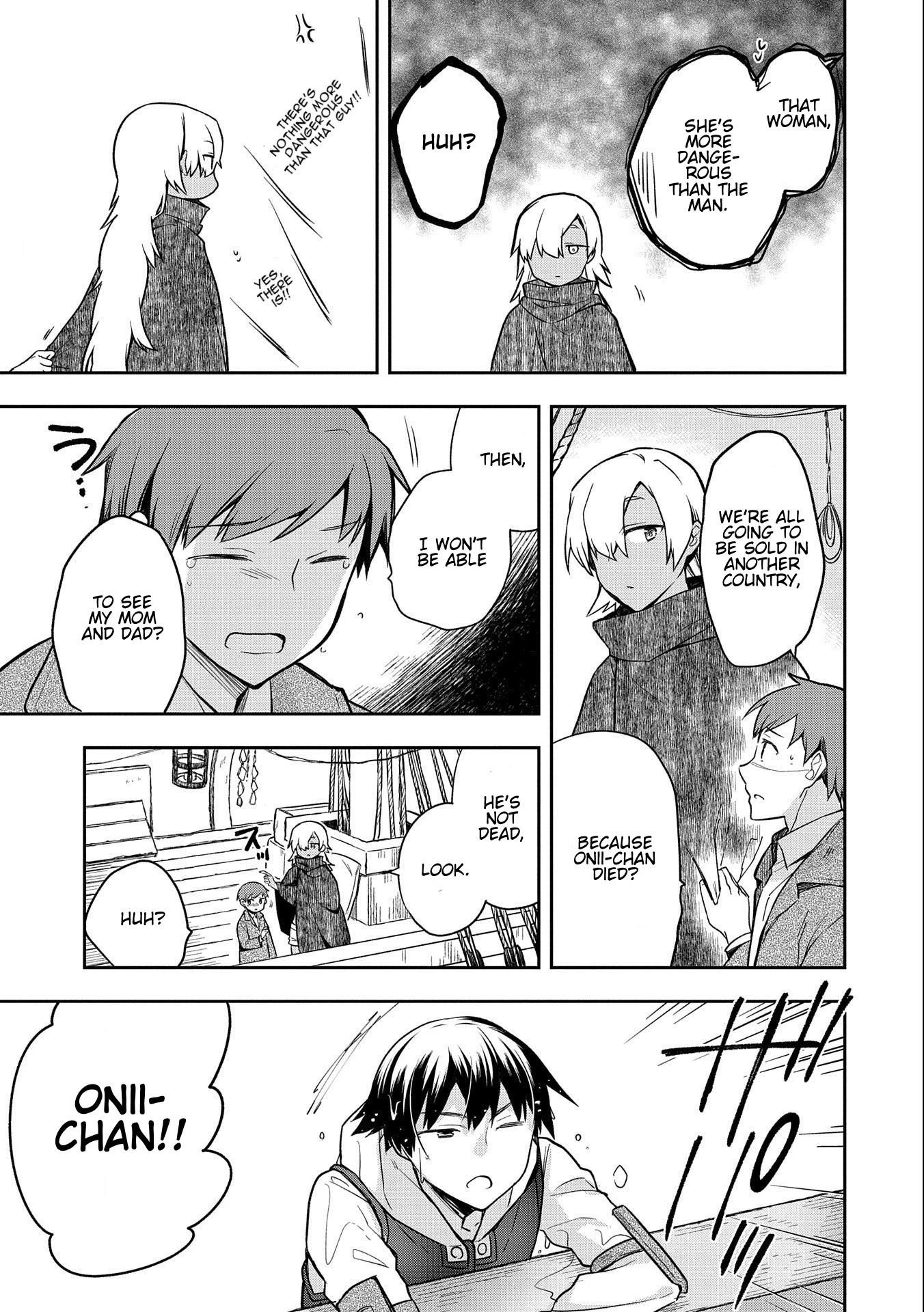 The Hero Who Has No Class. I Don’t Need Any Skills, It’s Okay Chapter 31 - Page 25