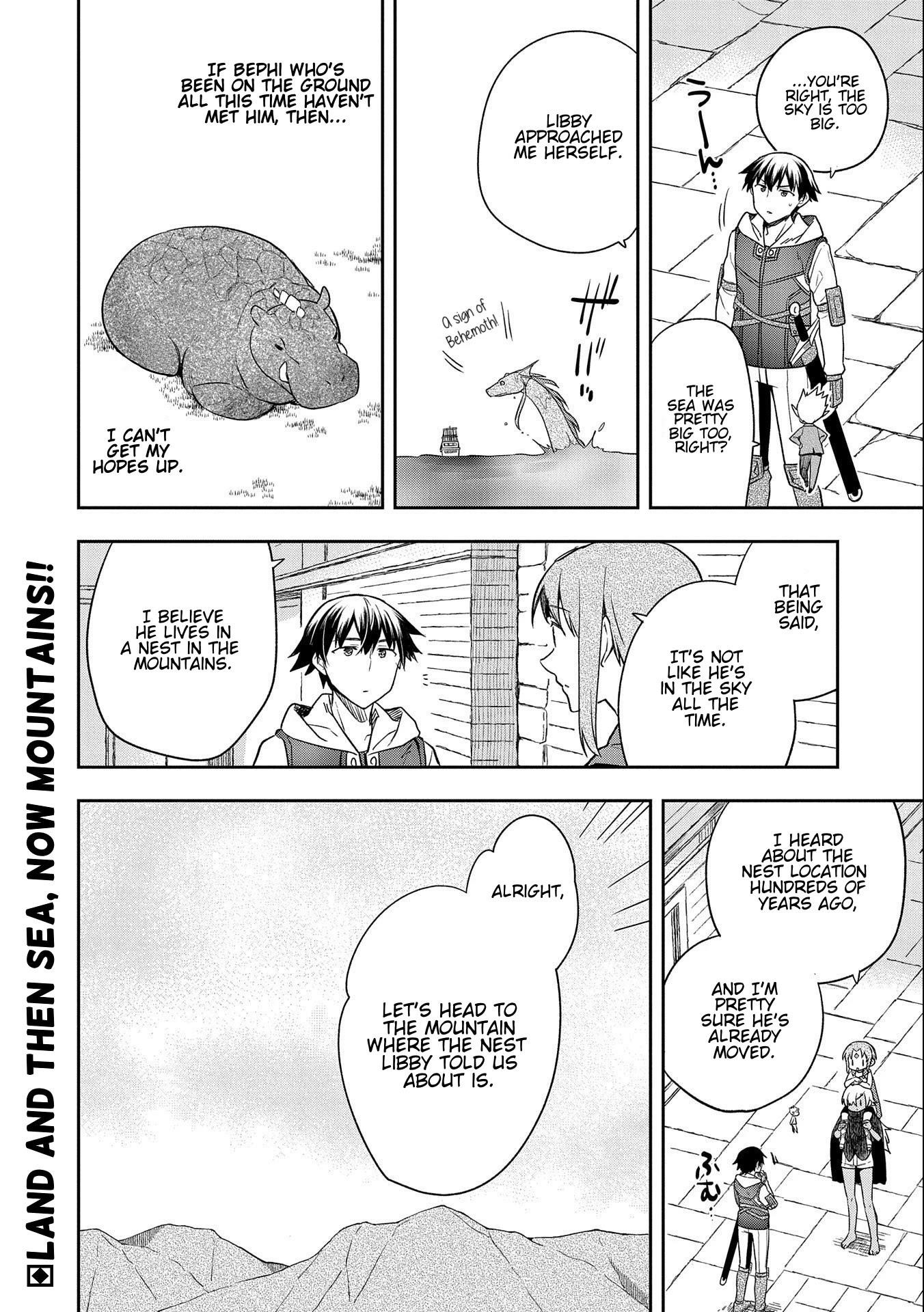 The Hero Who Has No Class. I Don’t Need Any Skills, It’s Okay Chapter 31 - Page 32