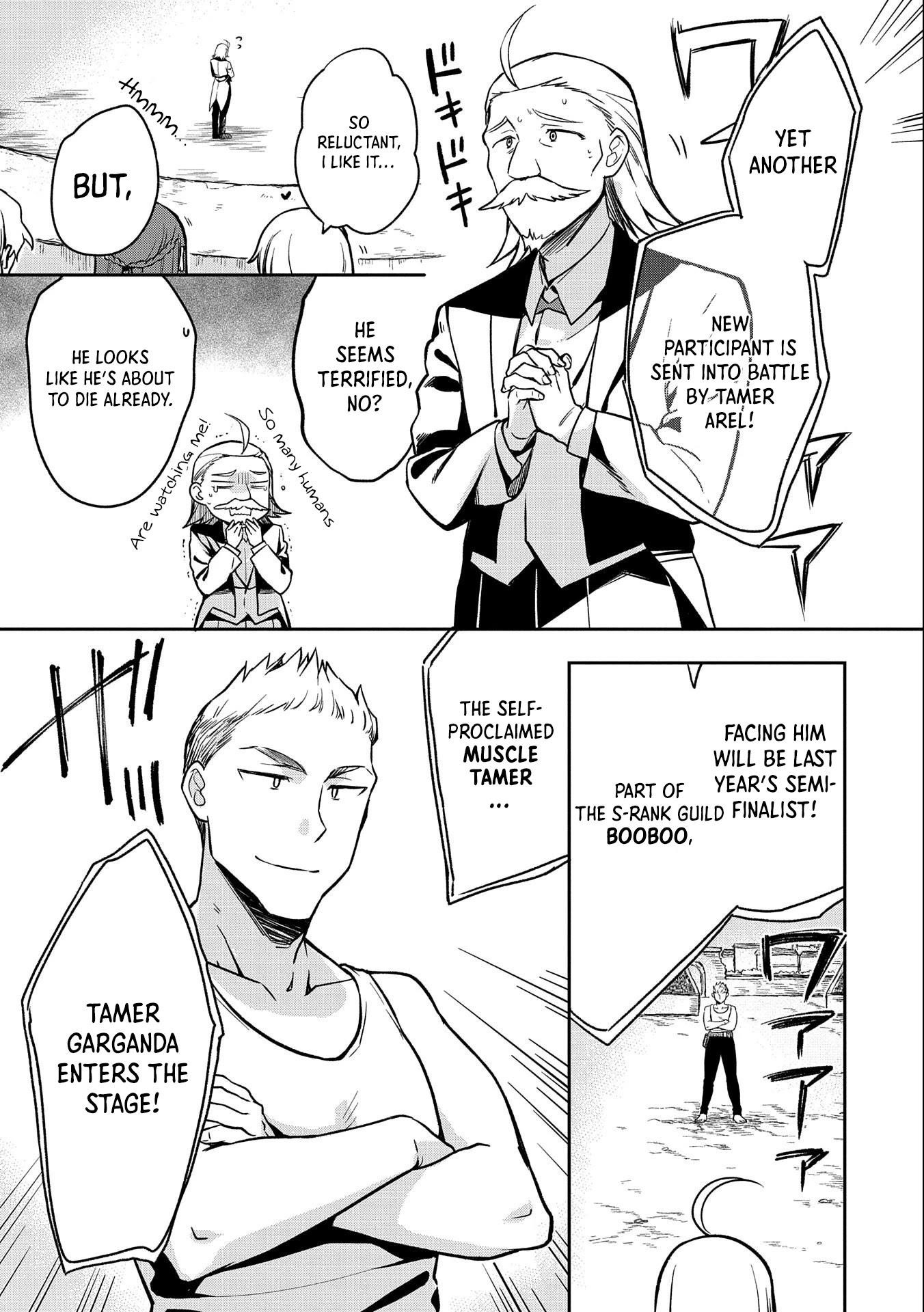 The Hero Who Has No Class. I Don’t Need Any Skills, It’s Okay Chapter 33 - Page 11