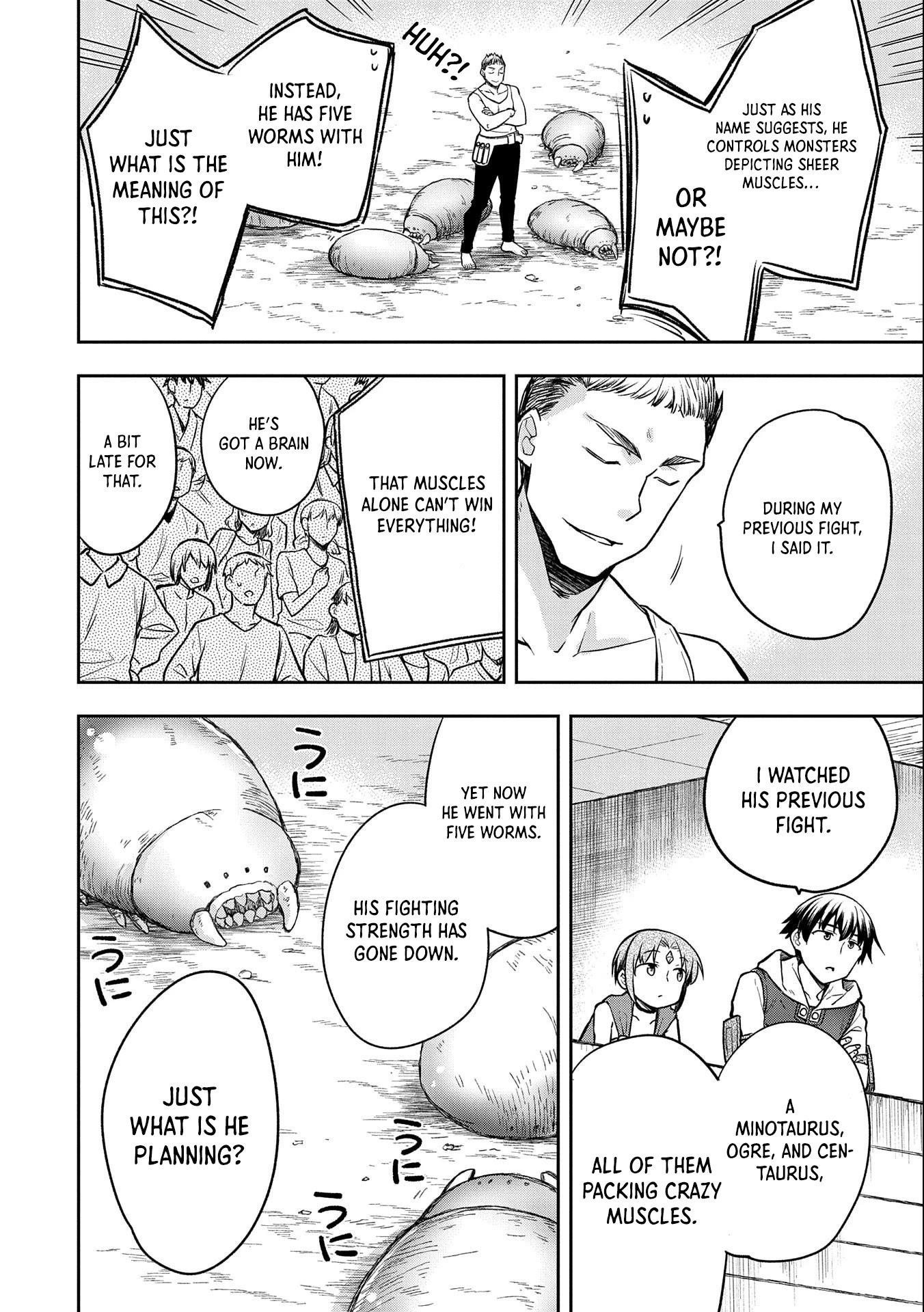 The Hero Who Has No Class. I Don’t Need Any Skills, It’s Okay Chapter 33 - Page 12