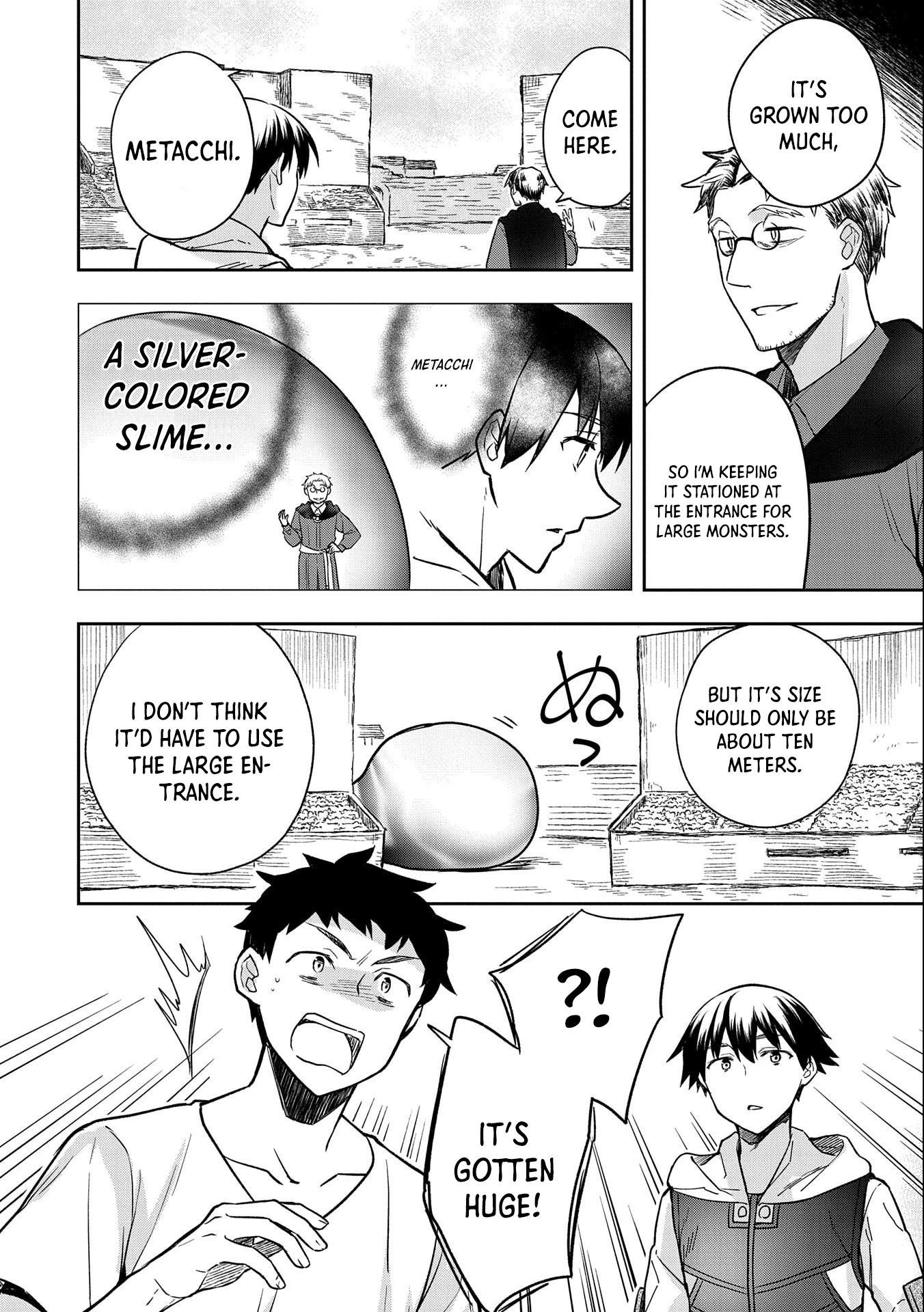 The Hero Who Has No Class. I Don’t Need Any Skills, It’s Okay Chapter 33 - Page 22