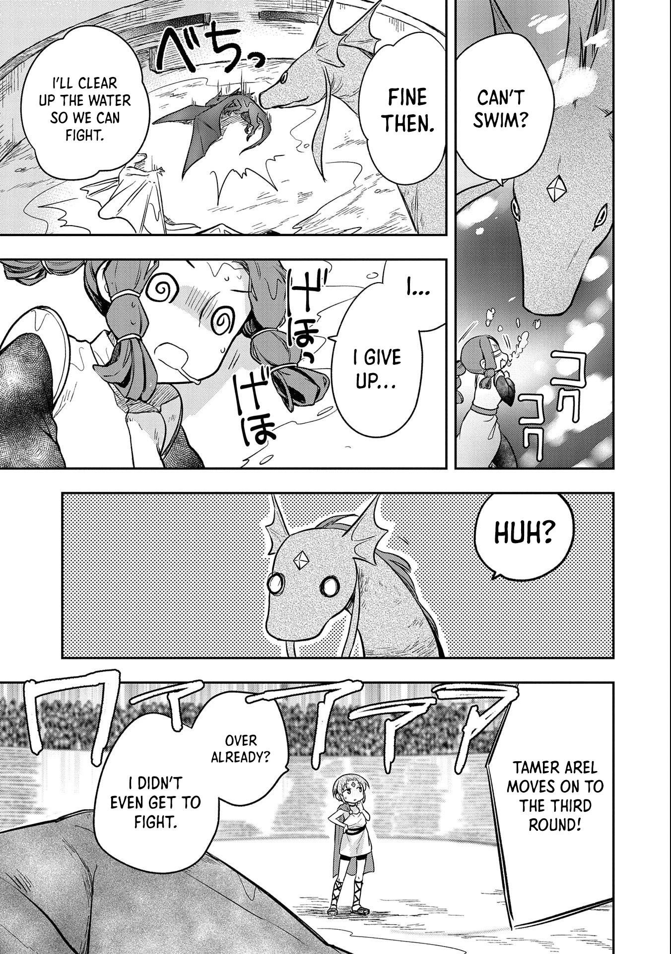 The Hero Who Has No Class. I Don’t Need Any Skills, It’s Okay Chapter 33 - Page 9