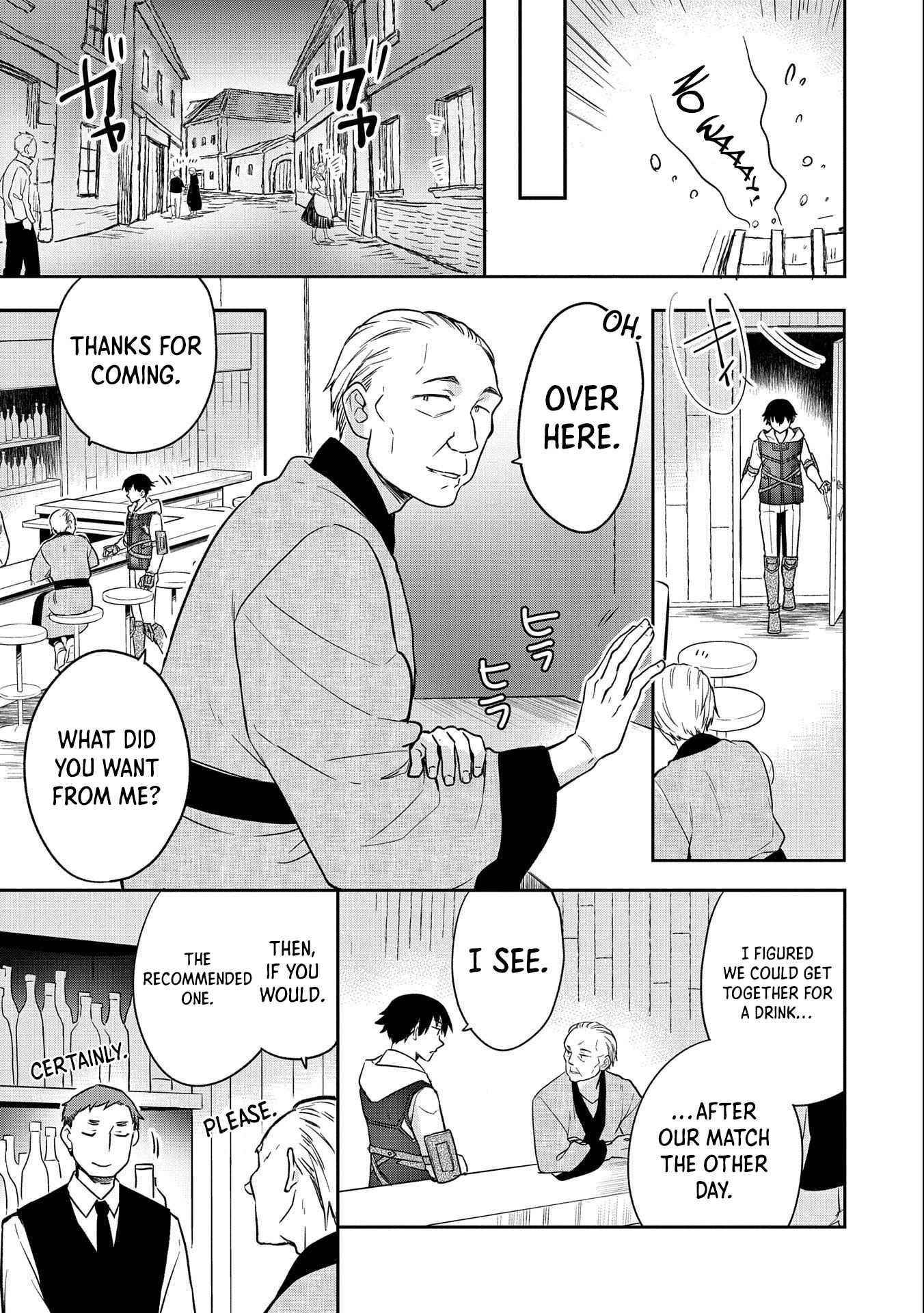 The Hero Who Has No Class. I Don’t Need Any Skills, It’s Okay Chapter 34 - Page 19