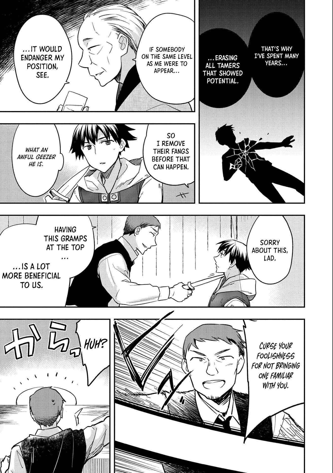 The Hero Who Has No Class. I Don’t Need Any Skills, It’s Okay Chapter 34 - Page 21