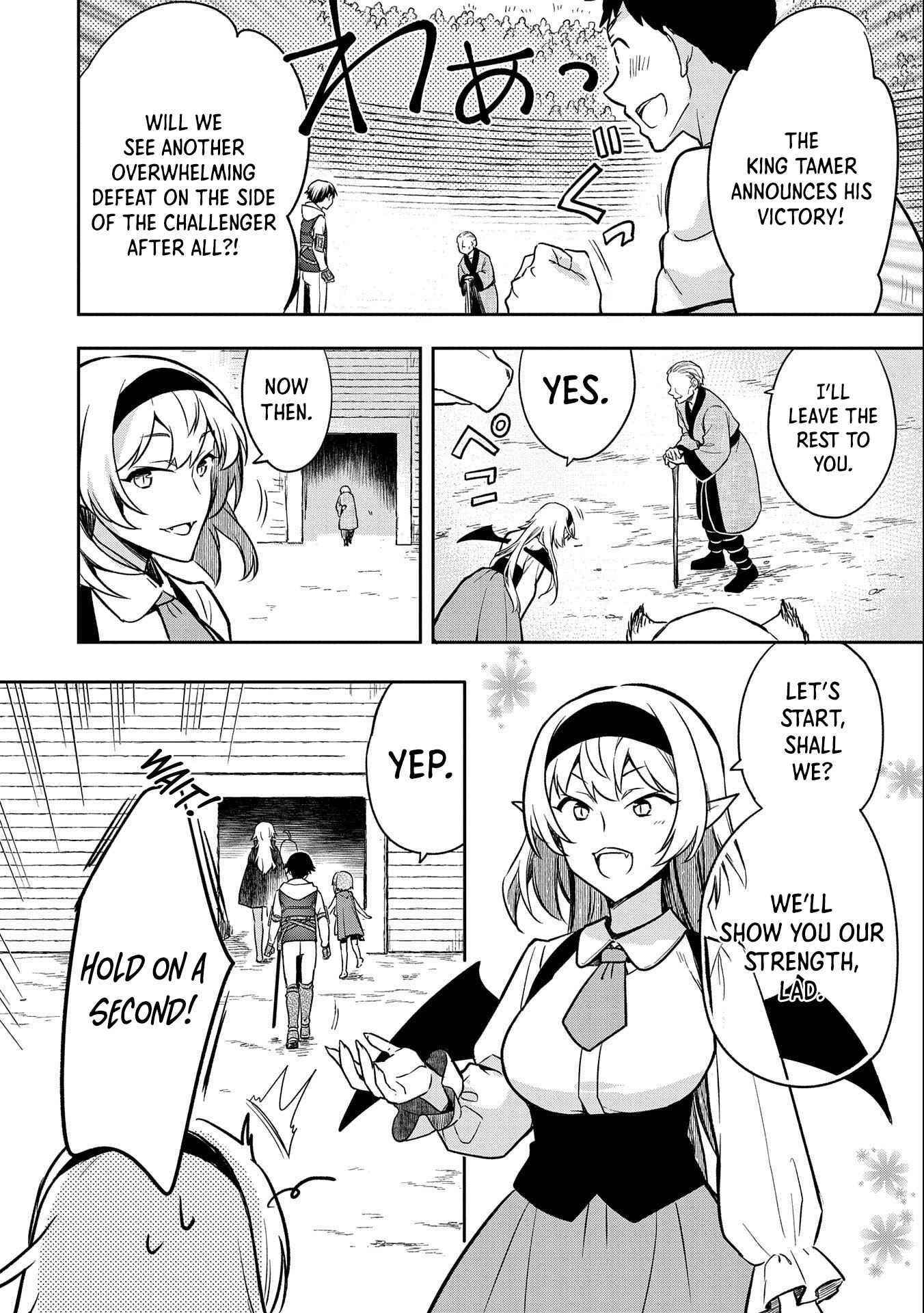 The Hero Who Has No Class. I Don’t Need Any Skills, It’s Okay Chapter 34 - Page 8