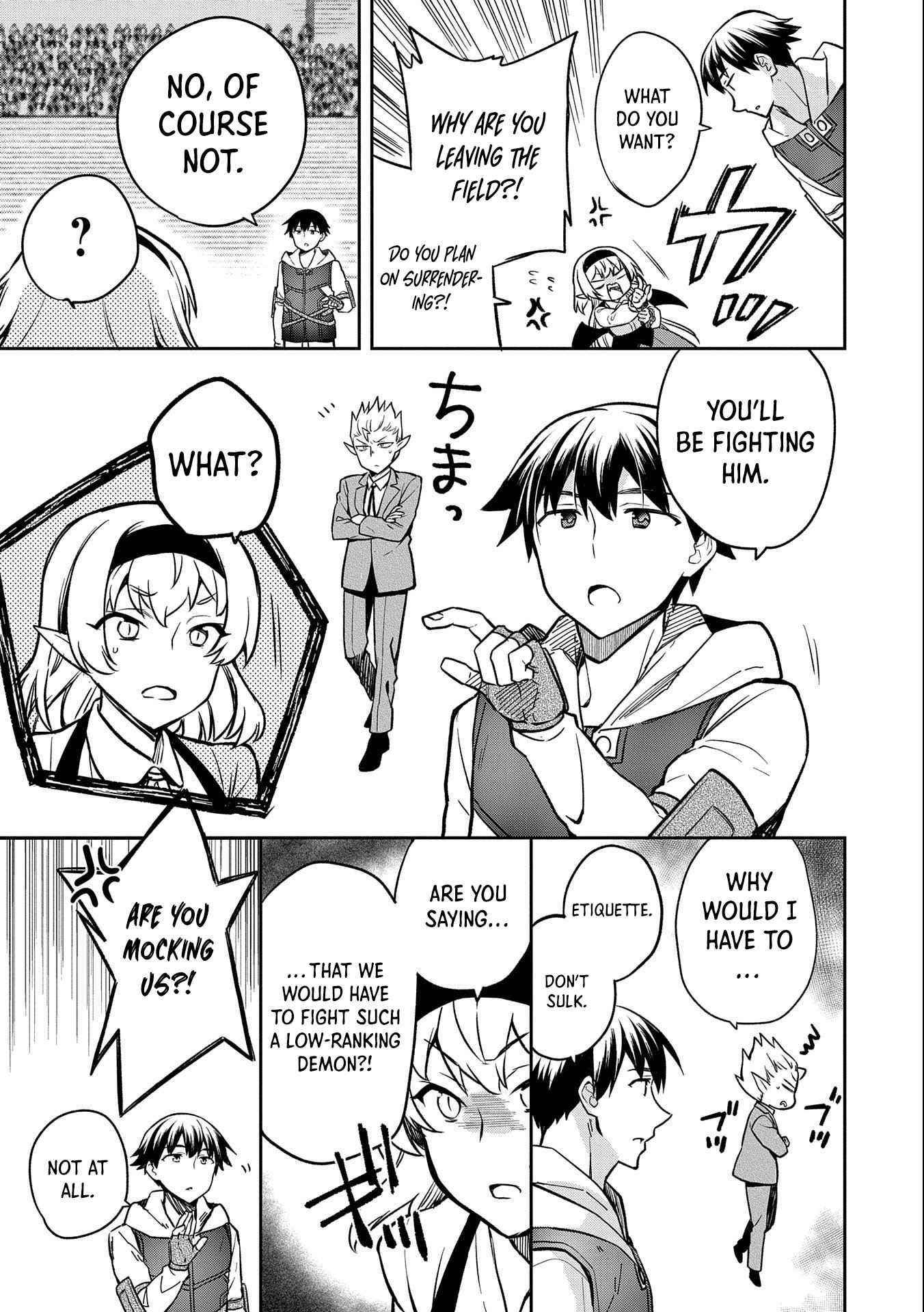 The Hero Who Has No Class. I Don’t Need Any Skills, It’s Okay Chapter 34 - Page 9