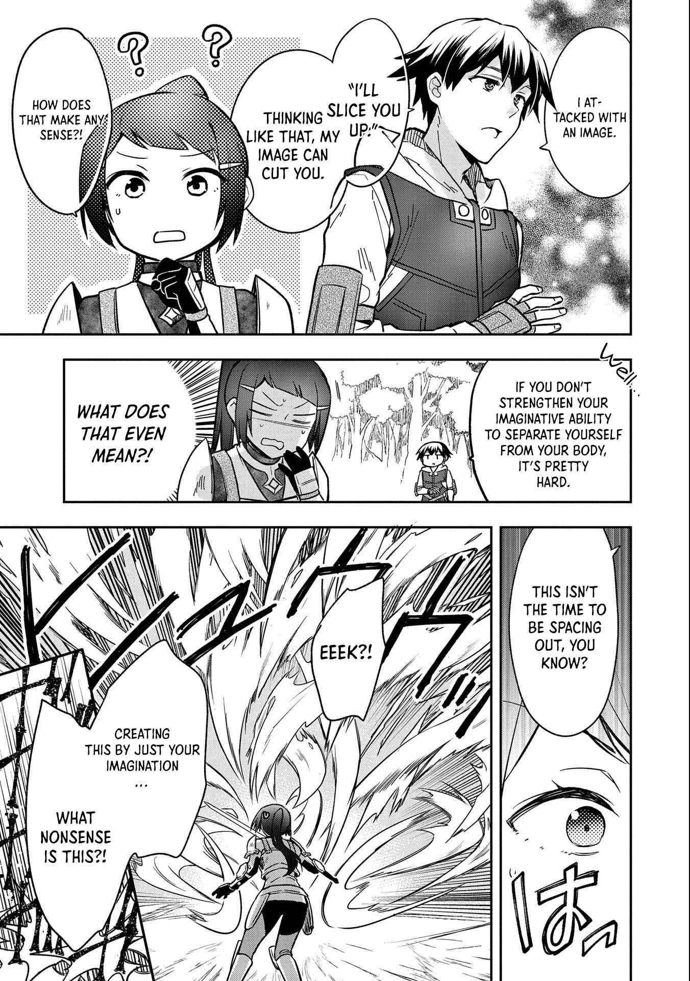 The Hero Who Has No Class. I Don’t Need Any Skills, It’s Okay Chapter 35 - Page 19