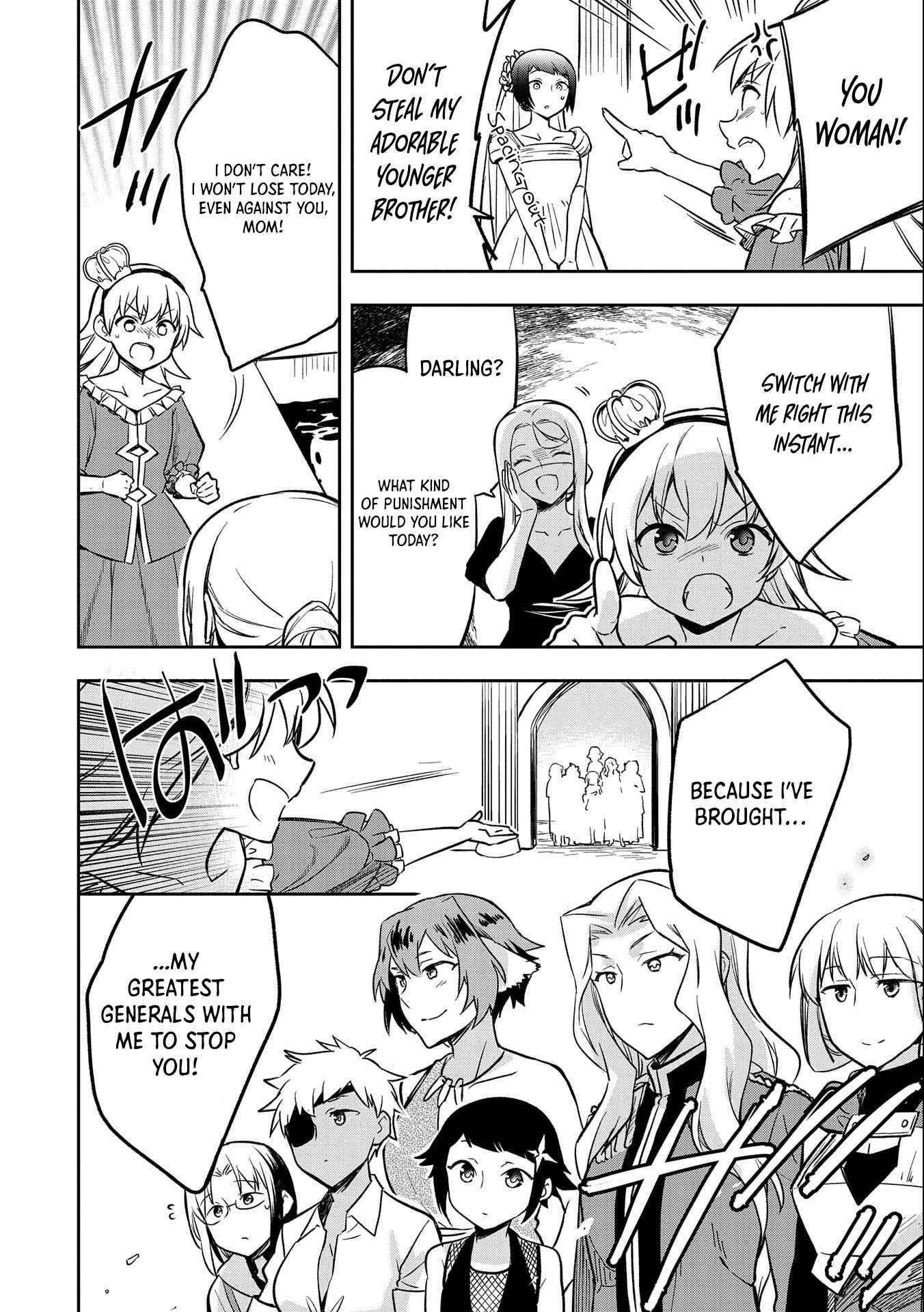The Hero Who Has No Class. I Don’t Need Any Skills, It’s Okay Chapter 35 - Page 26