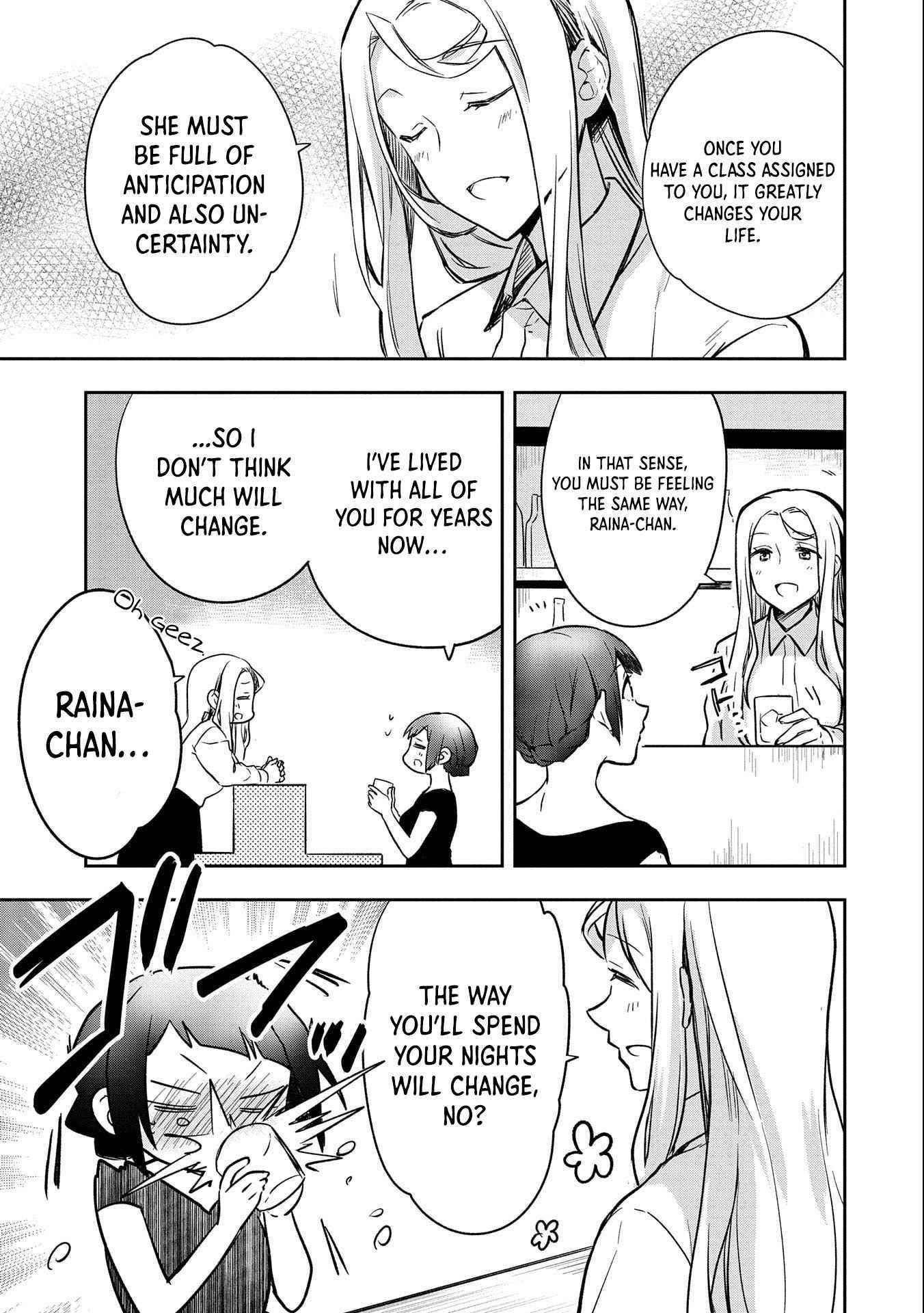 The Hero Who Has No Class. I Don’t Need Any Skills, It’s Okay Chapter 35 - Page 31