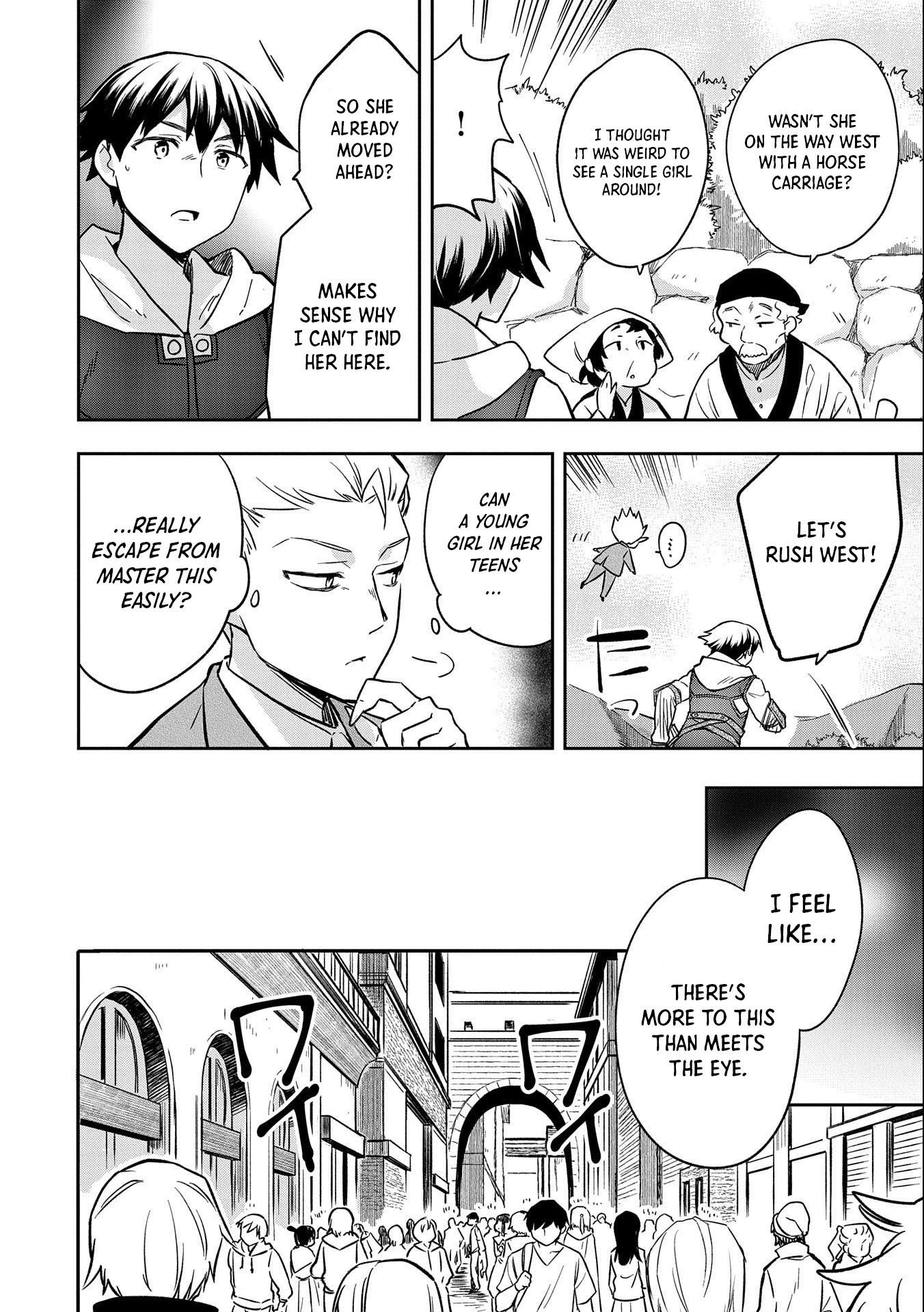 The Hero Who Has No Class. I Don’t Need Any Skills, It’s Okay Chapter 36 - Page 14