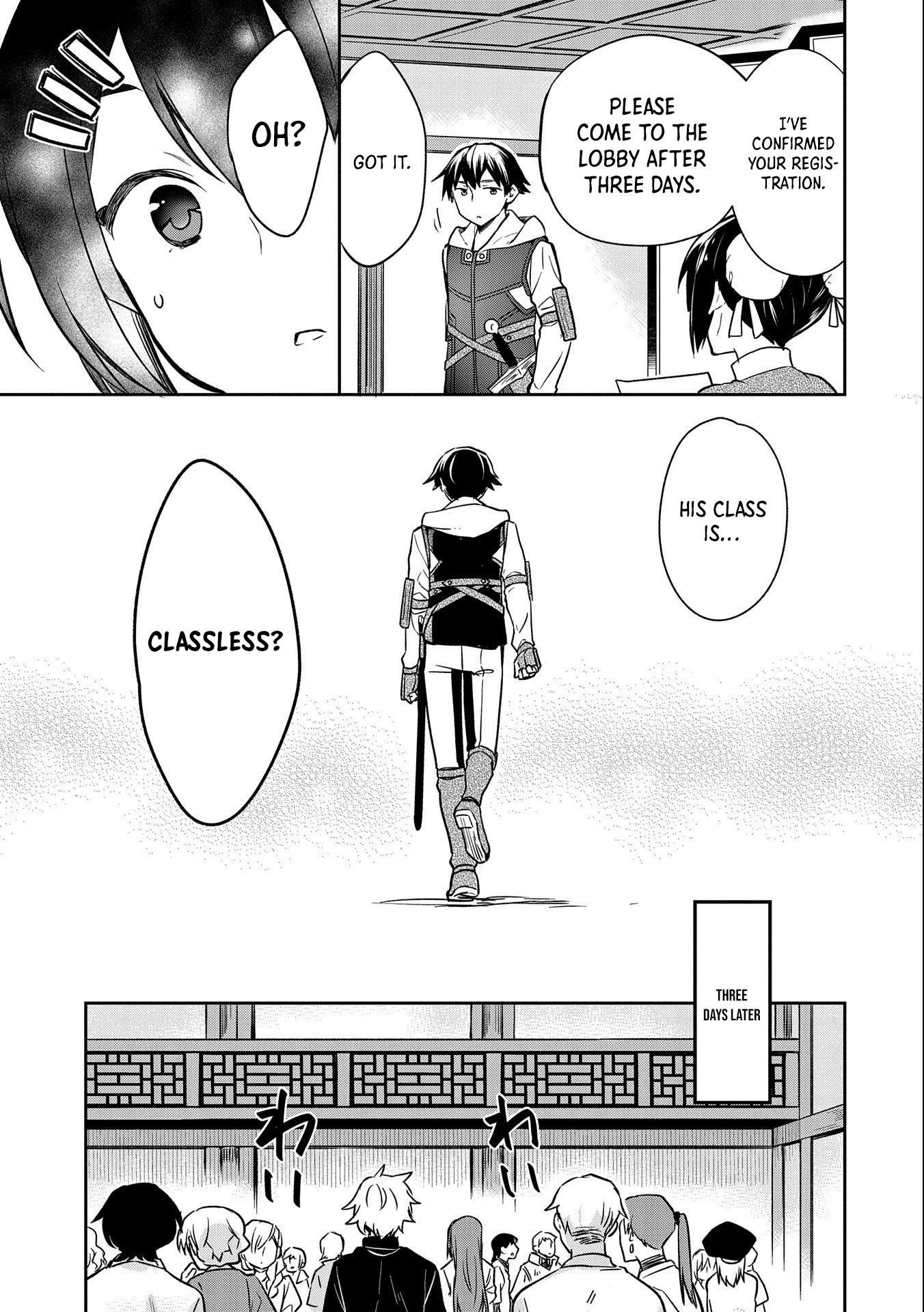 The Hero Who Has No Class. I Don’t Need Any Skills, It’s Okay Chapter 36 - Page 21