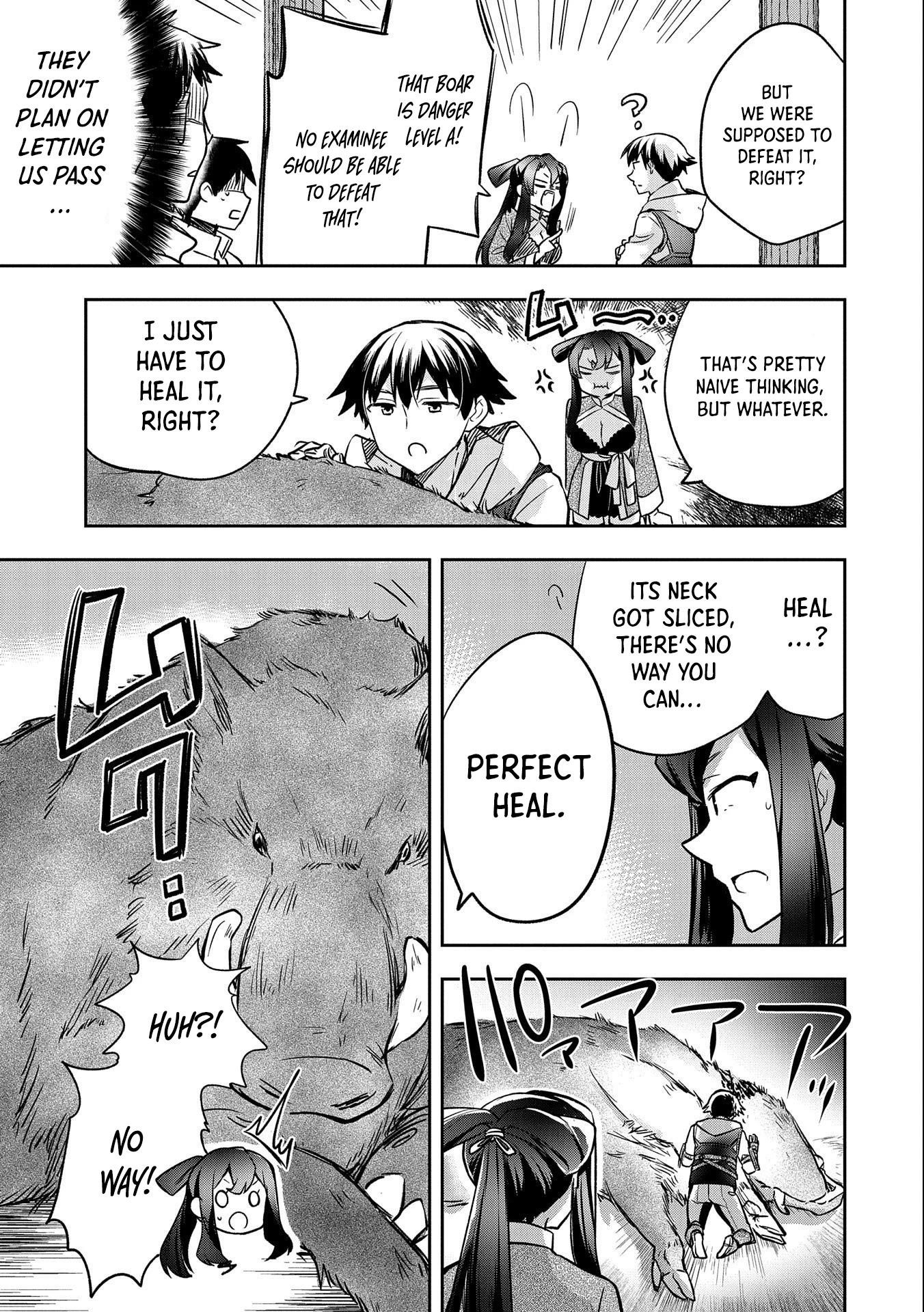 The Hero Who Has No Class. I Don’t Need Any Skills, It’s Okay Chapter 36 - Page 31