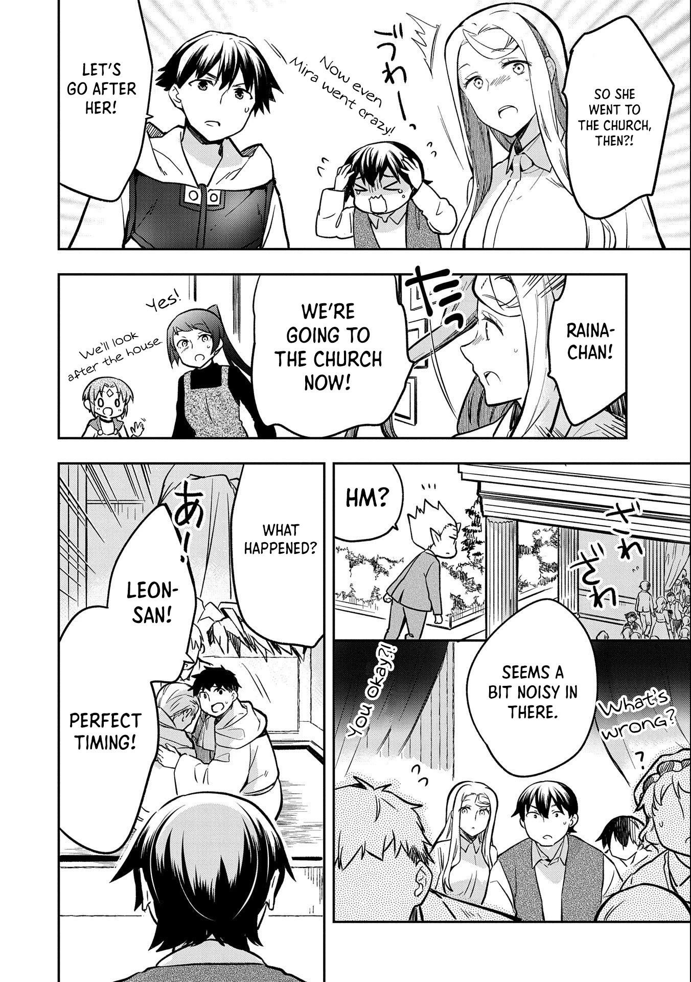 The Hero Who Has No Class. I Don’t Need Any Skills, It’s Okay Chapter 36 - Page 4