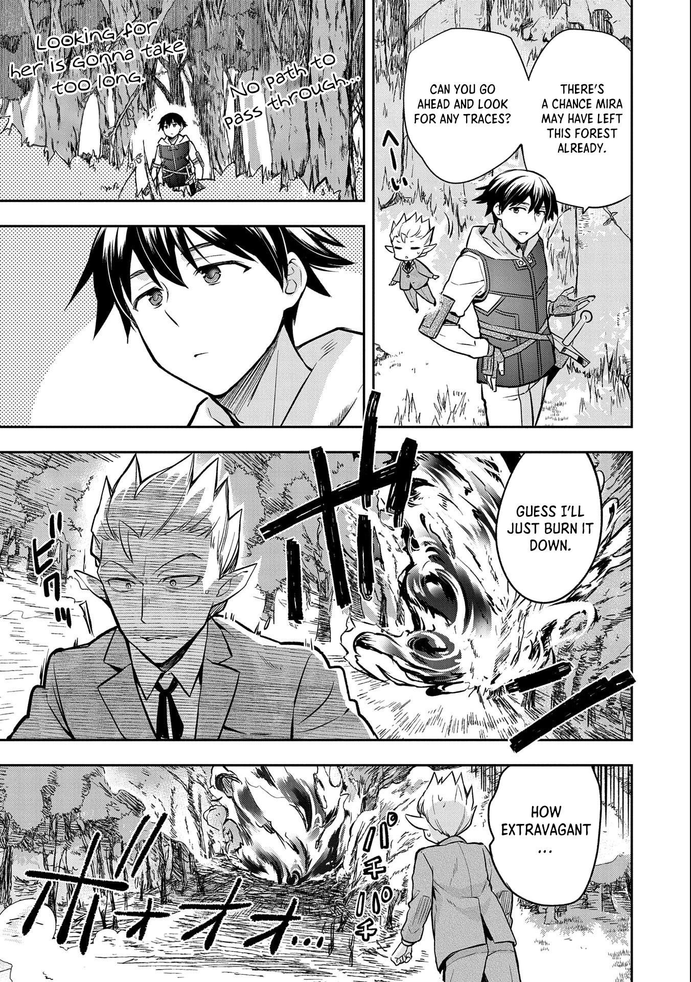 The Hero Who Has No Class. I Don’t Need Any Skills, It’s Okay Chapter 38 - Page 13