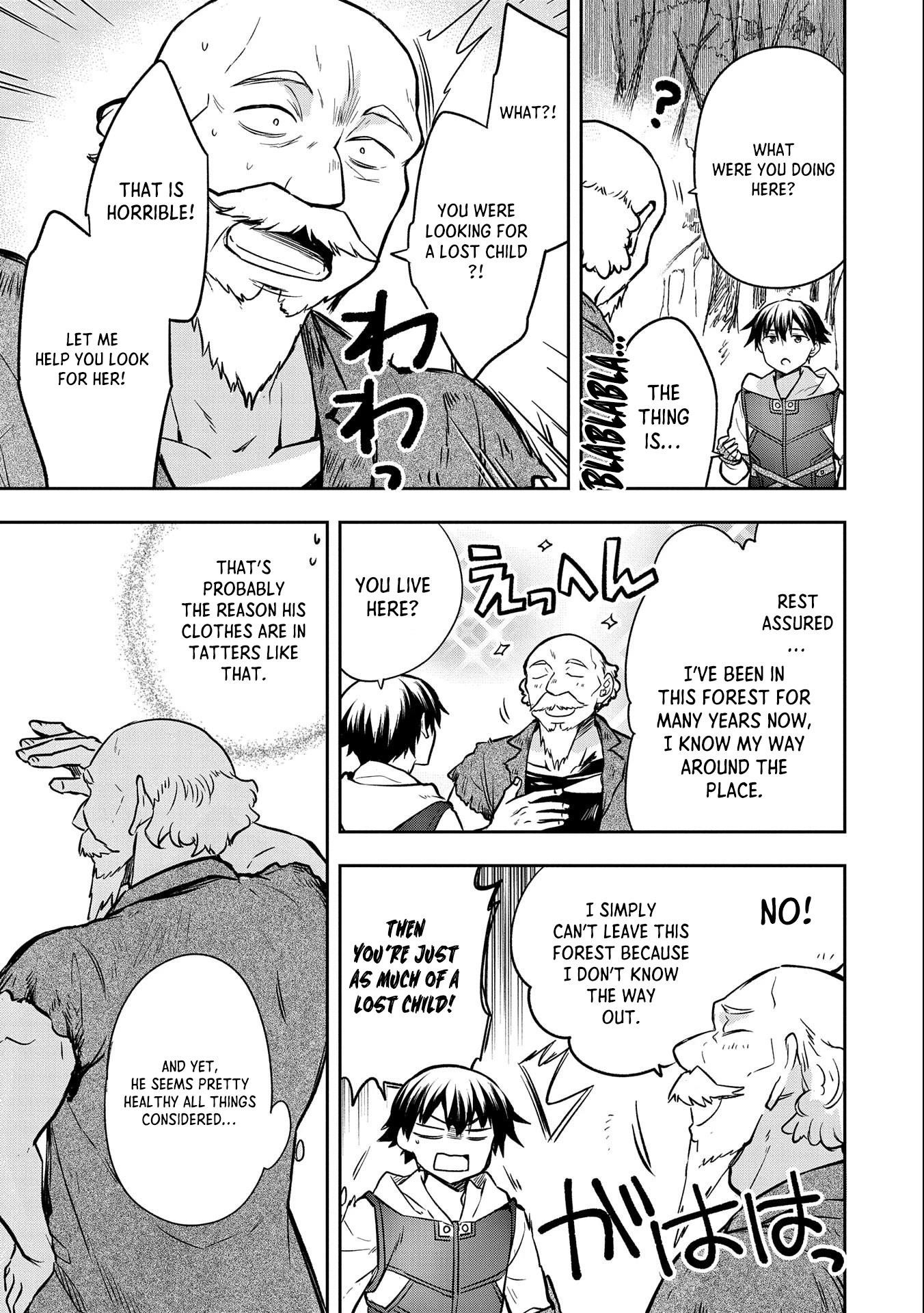 The Hero Who Has No Class. I Don’t Need Any Skills, It’s Okay Chapter 38 - Page 15