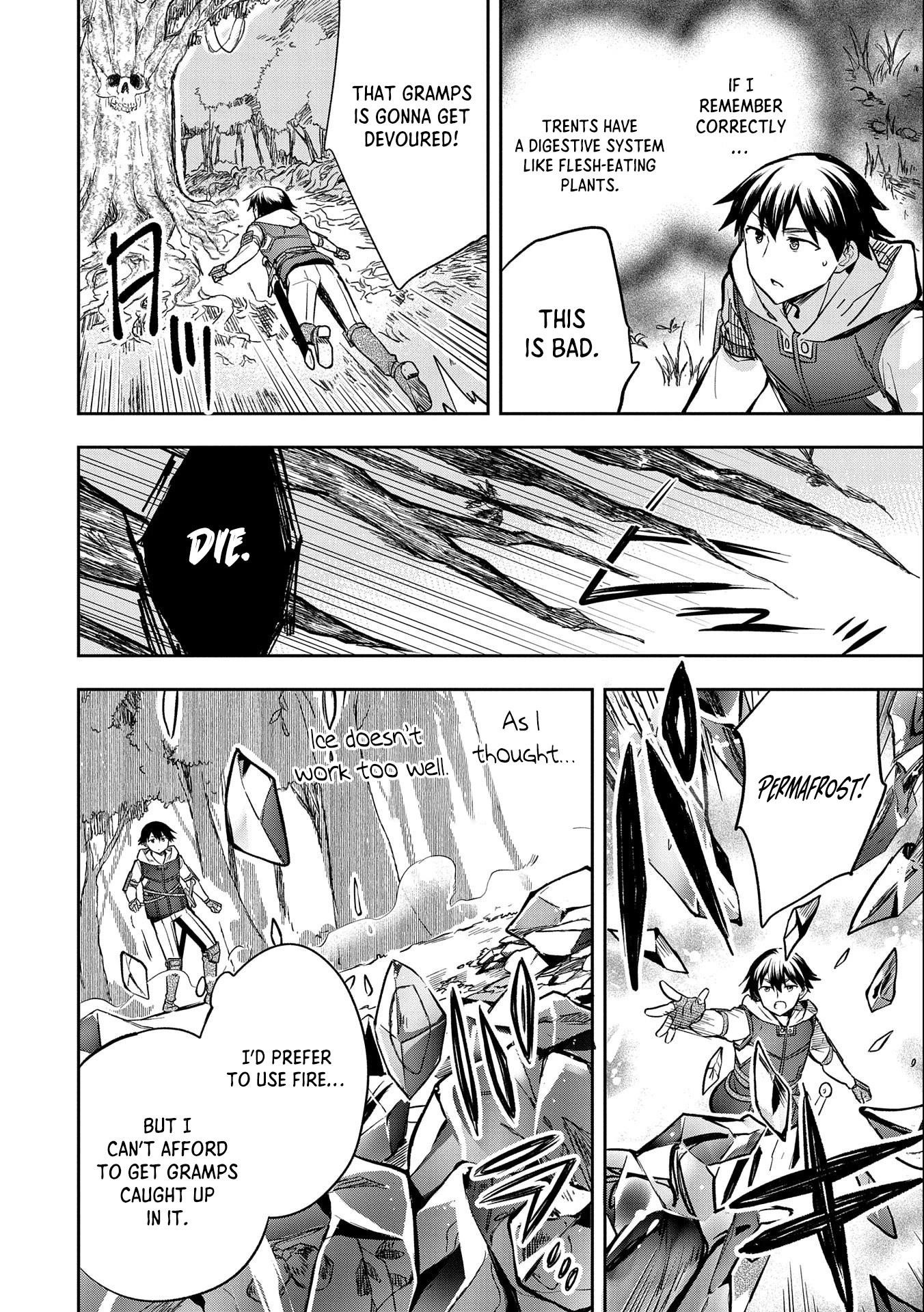 The Hero Who Has No Class. I Don’t Need Any Skills, It’s Okay Chapter 38 - Page 22