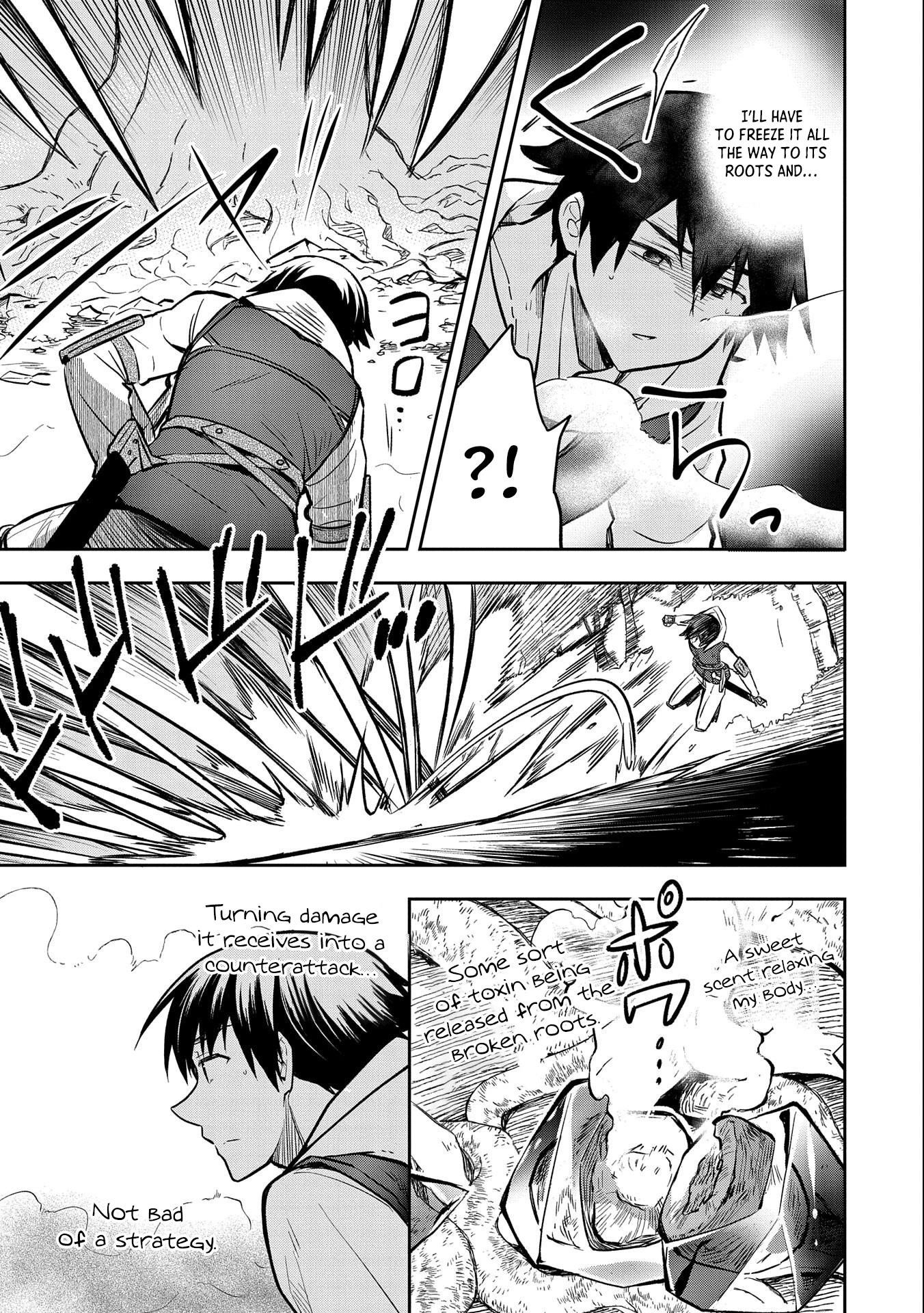 The Hero Who Has No Class. I Don’t Need Any Skills, It’s Okay Chapter 38 - Page 23