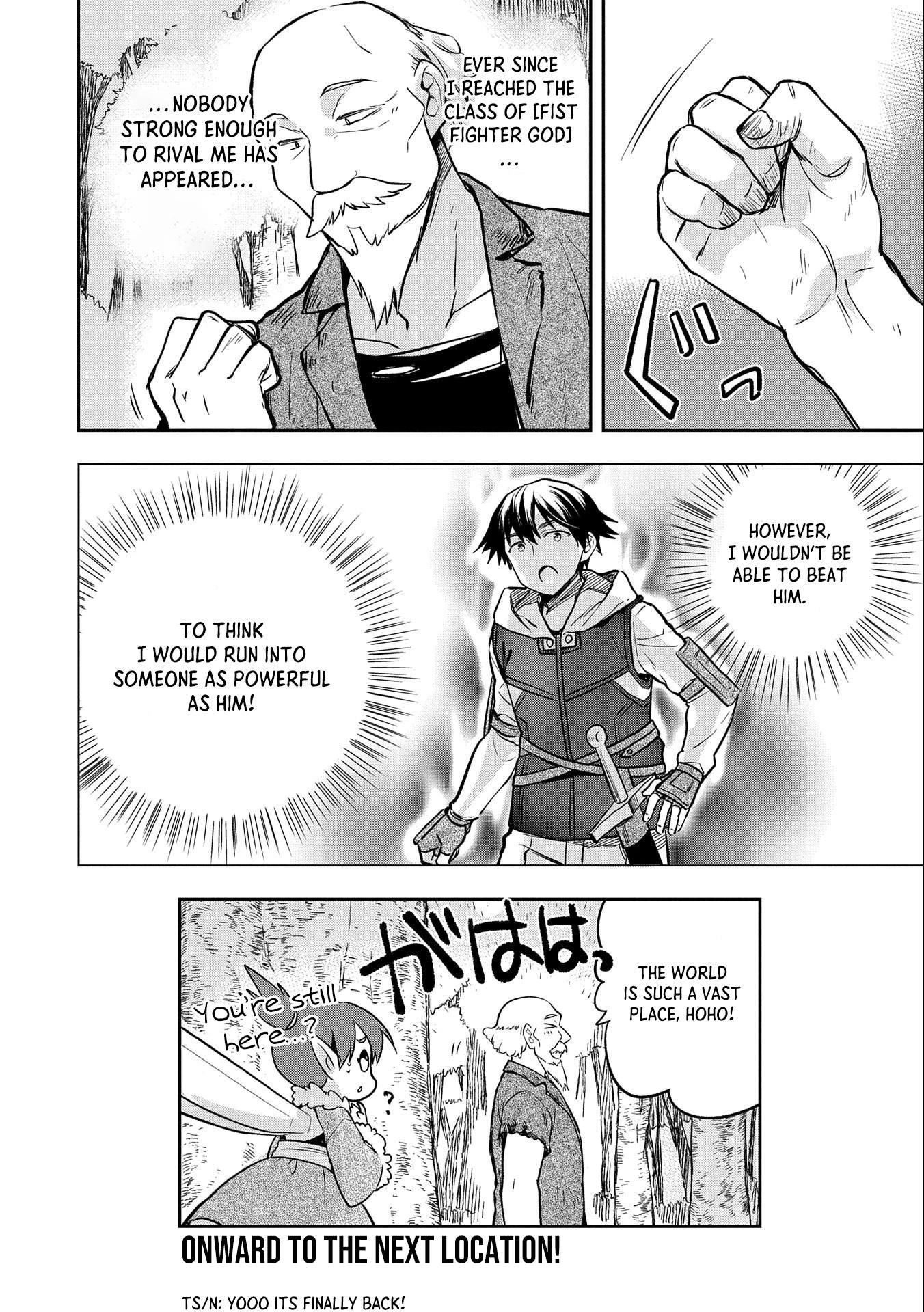 The Hero Who Has No Class. I Don’t Need Any Skills, It’s Okay Chapter 38 - Page 32