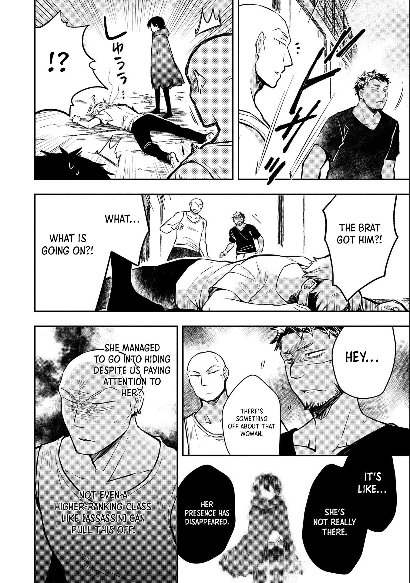 The Hero Who Has No Class. I Don’t Need Any Skills, It’s Okay Chapter 38 - Page 6