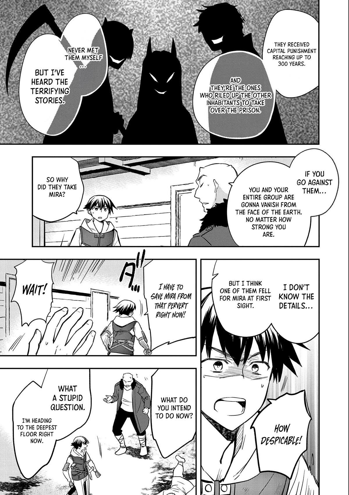 The Hero Who Has No Class. I Don’t Need Any Skills, It’s Okay Chapter 39 - Page 15