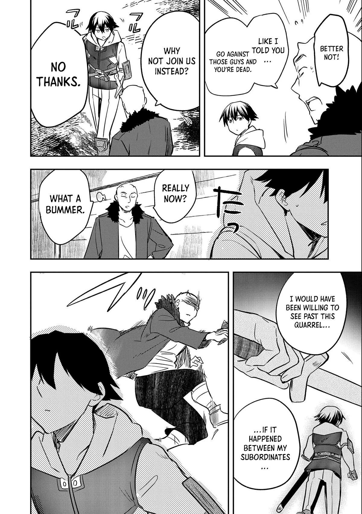 The Hero Who Has No Class. I Don’t Need Any Skills, It’s Okay Chapter 39 - Page 16