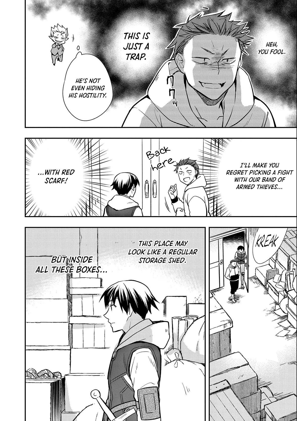 The Hero Who Has No Class. I Don’t Need Any Skills, It’s Okay Chapter 39 - Page 20