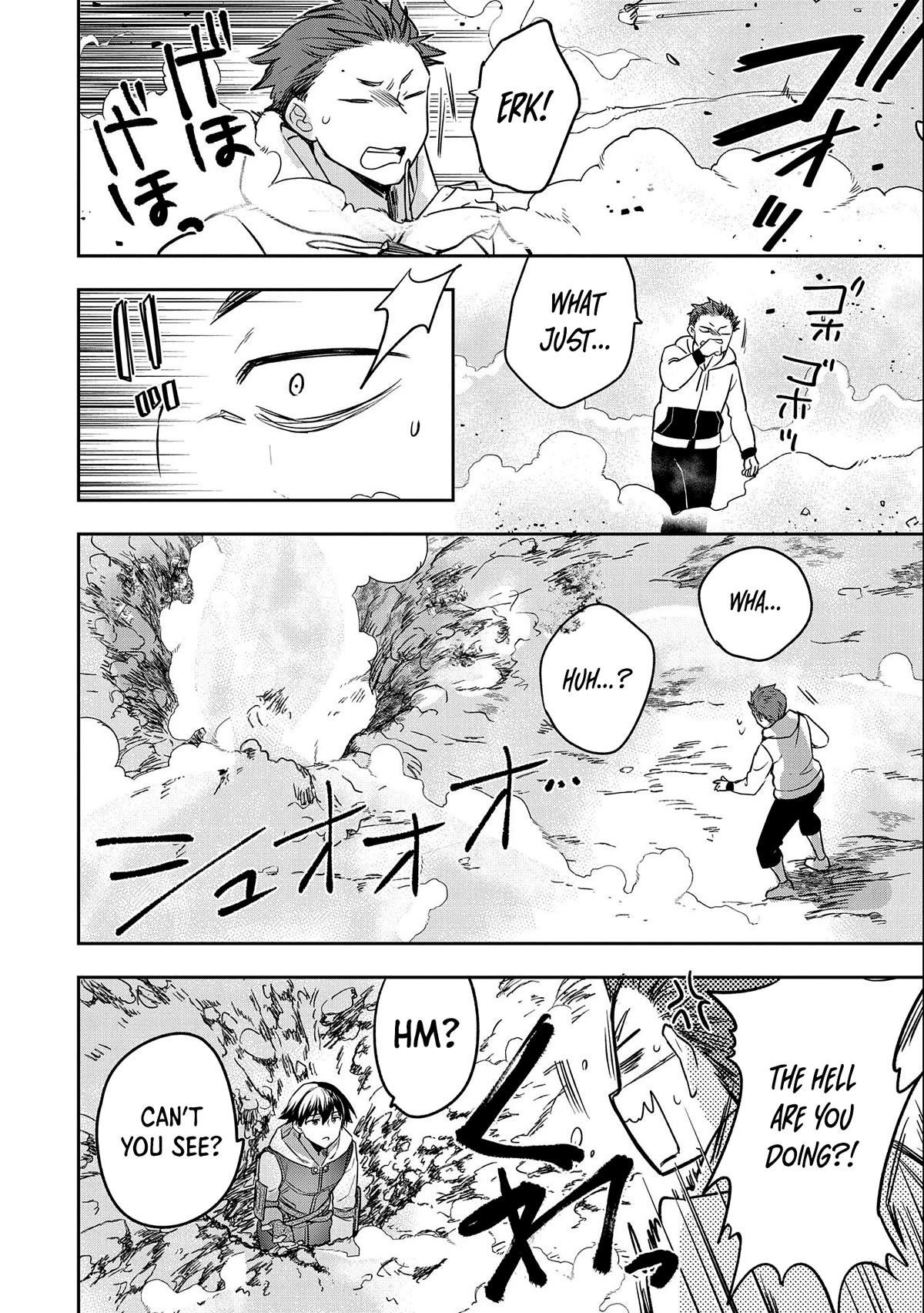 The Hero Who Has No Class. I Don’t Need Any Skills, It’s Okay Chapter 39 - Page 30