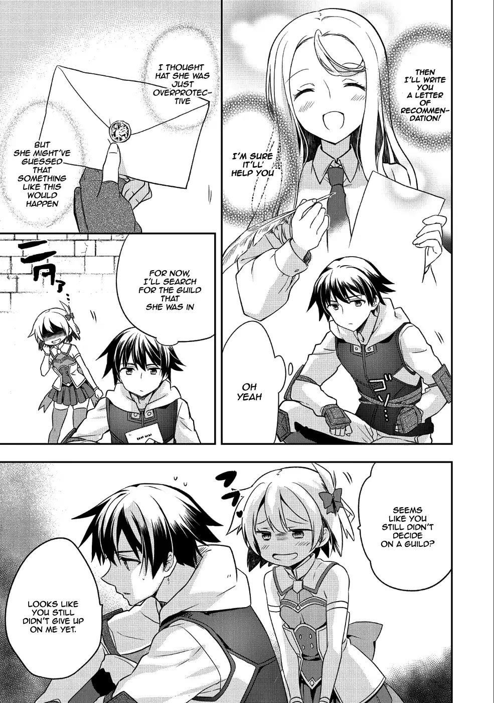 The Hero Who Has No Class. I Don’t Need Any Skills, It’s Okay Chapter 4 - Page 11