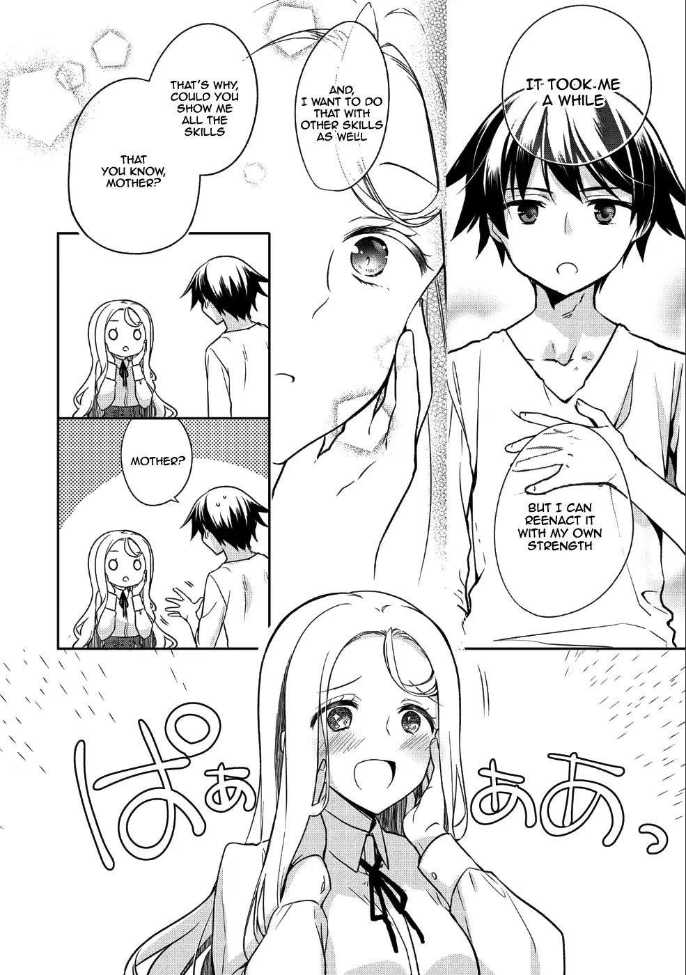 The Hero Who Has No Class. I Don’t Need Any Skills, It’s Okay Chapter 4 - Page 2