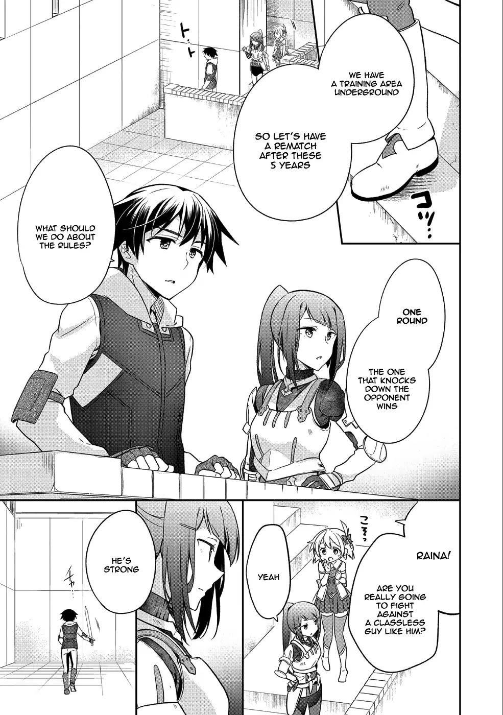 The Hero Who Has No Class. I Don’t Need Any Skills, It’s Okay Chapter 4 - Page 21