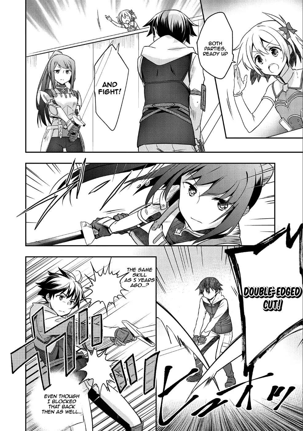 The Hero Who Has No Class. I Don’t Need Any Skills, It’s Okay Chapter 4 - Page 22