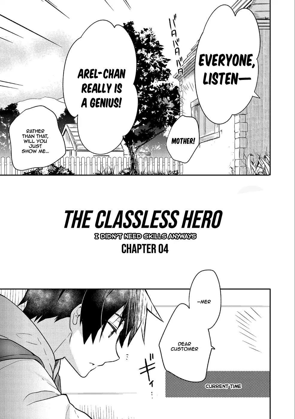 The Hero Who Has No Class. I Don’t Need Any Skills, It’s Okay Chapter 4 - Page 3